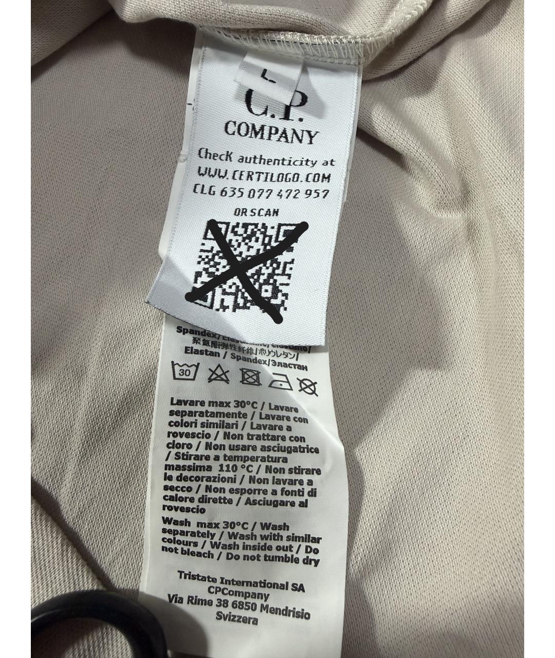 CP COMPANY Бежевое хлопковое поло с коротким рукавом, фото 7