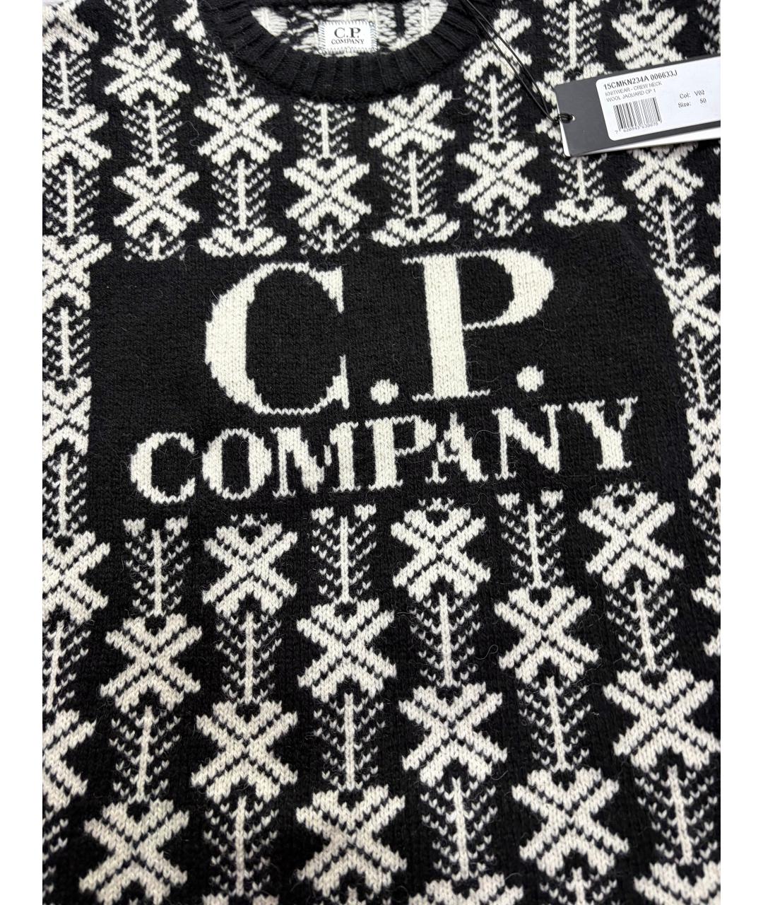 CP COMPANY Черный шерстяной джемпер / свитер, фото 5