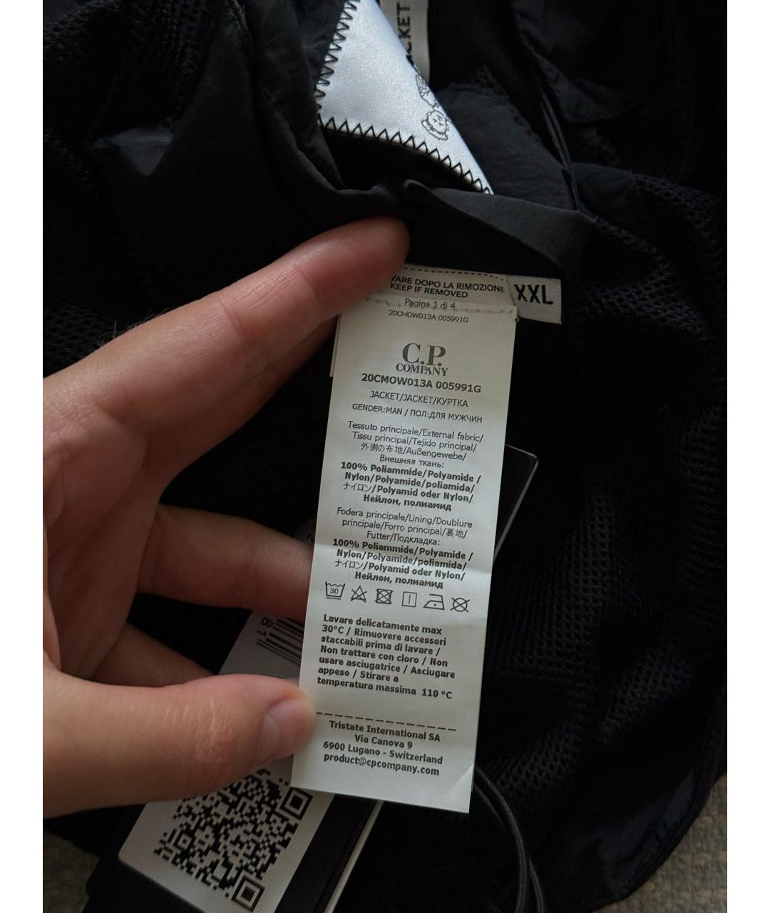 CP COMPANY Черная нейлоновая куртка, фото 8