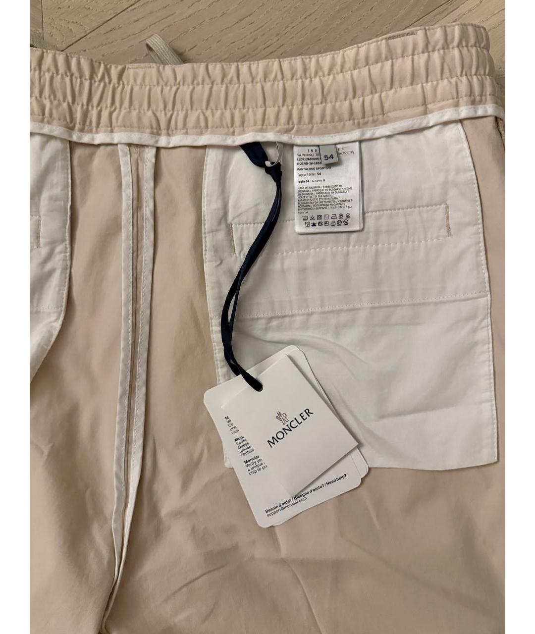 MONCLER Бежевые хлопковые классические брюки, фото 4
