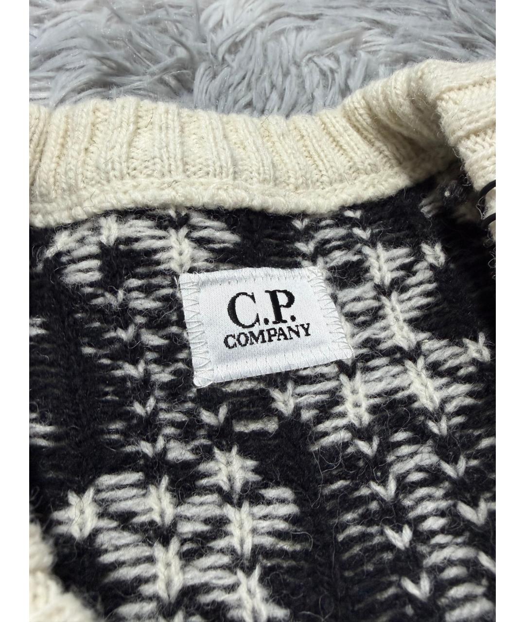 CP COMPANY Бежевый шерстяной джемпер / свитер, фото 6