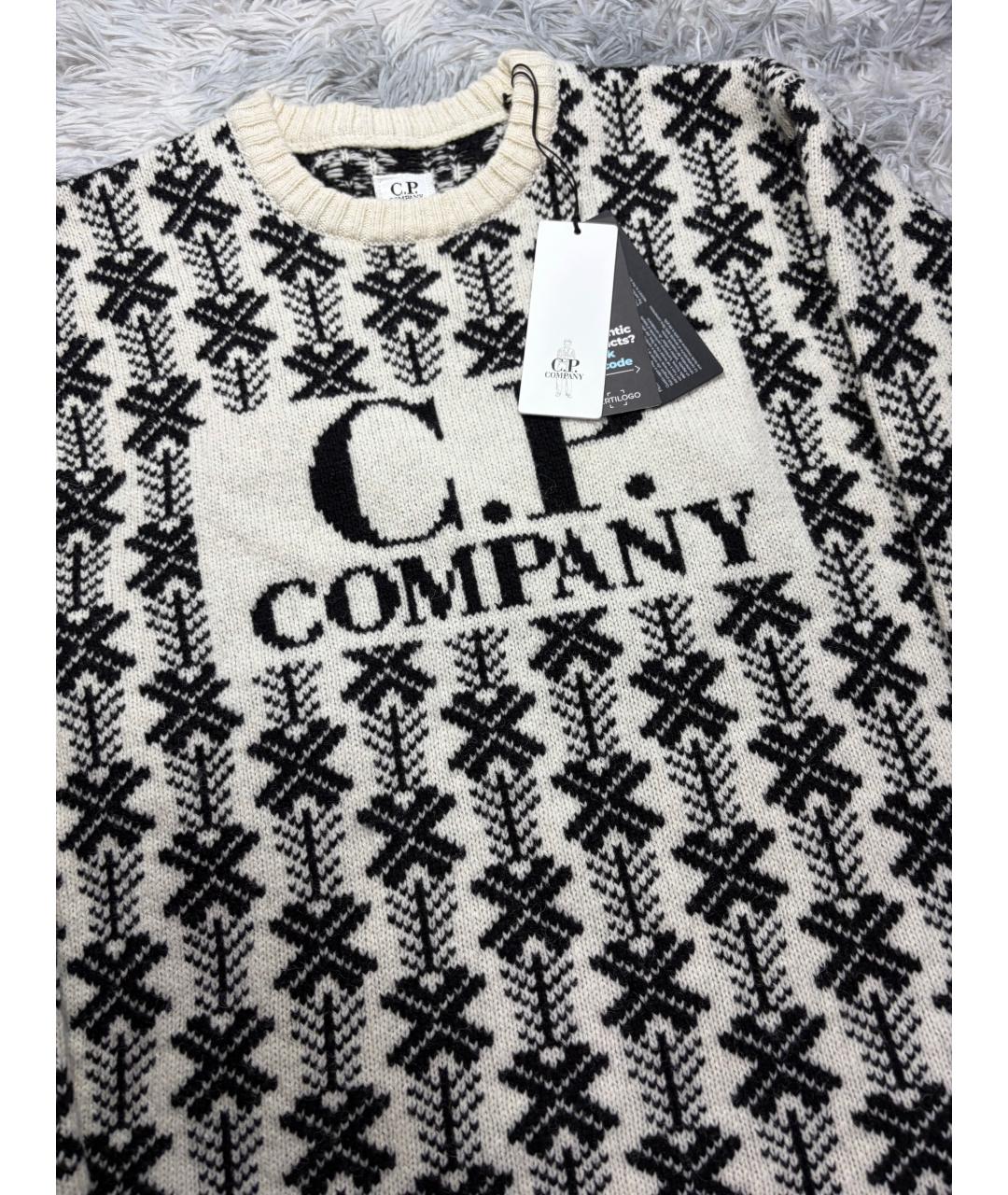 CP COMPANY Бежевый шерстяной джемпер / свитер, фото 3