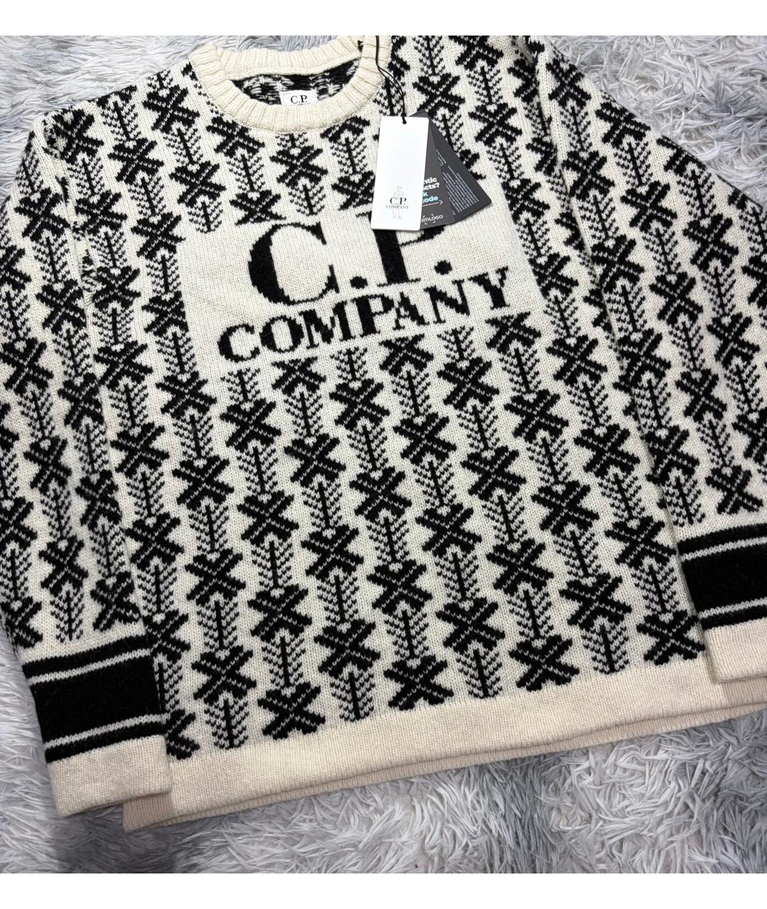 CP COMPANY Бежевый шерстяной джемпер / свитер, фото 2