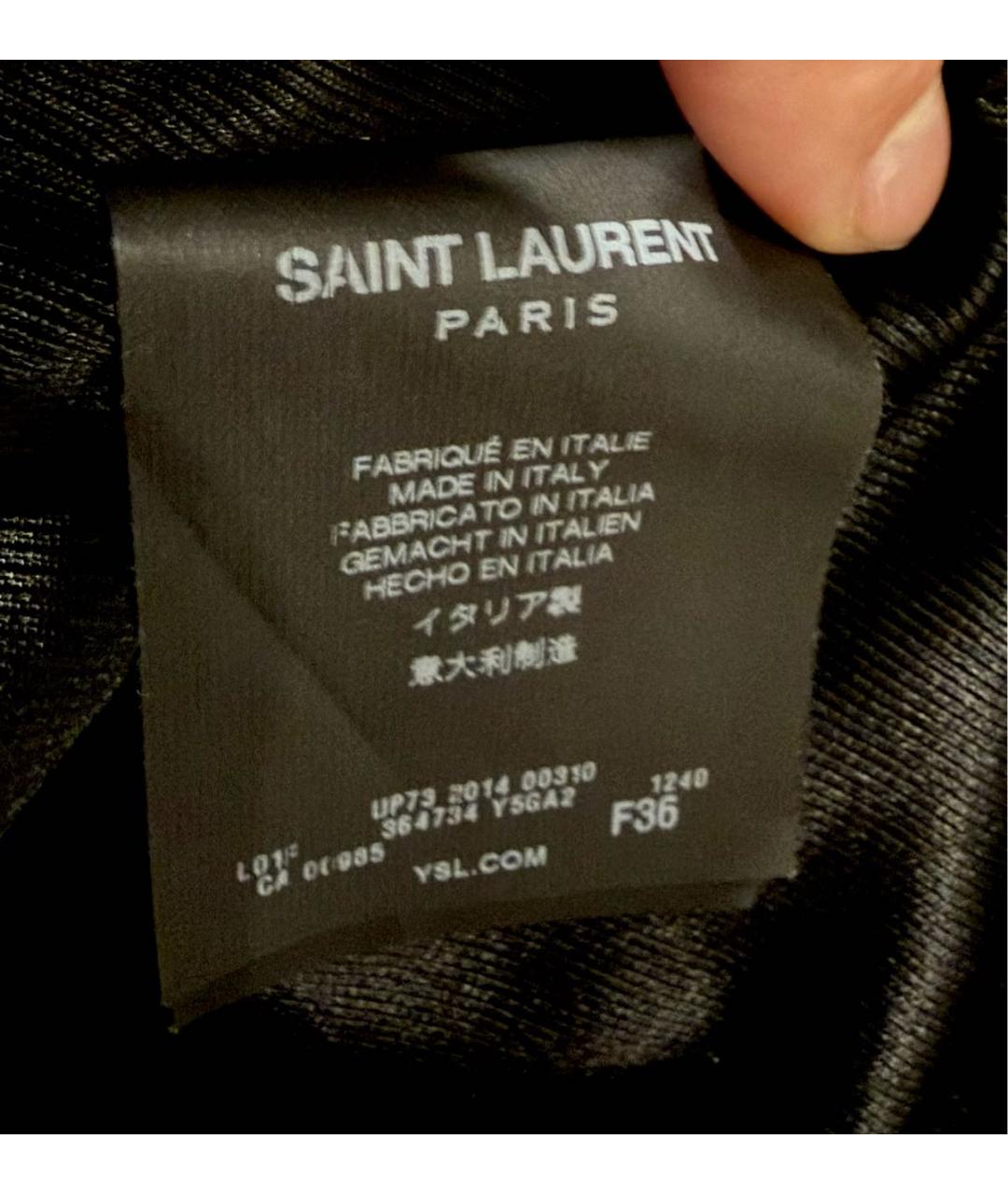 SAINT LAURENT Серая кожаная куртка, фото 4