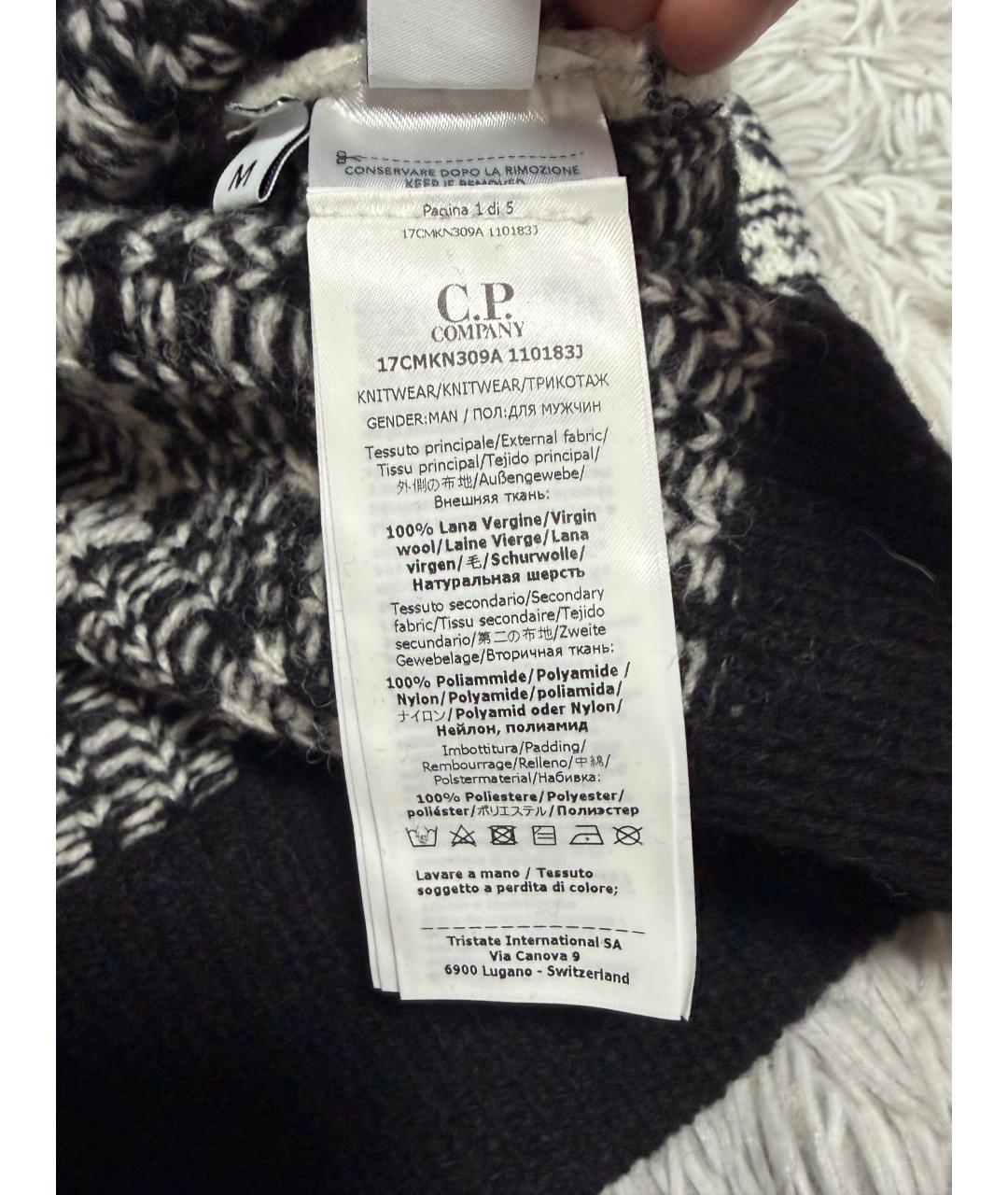 CP COMPANY Черный шерстяной джемпер / свитер, фото 9