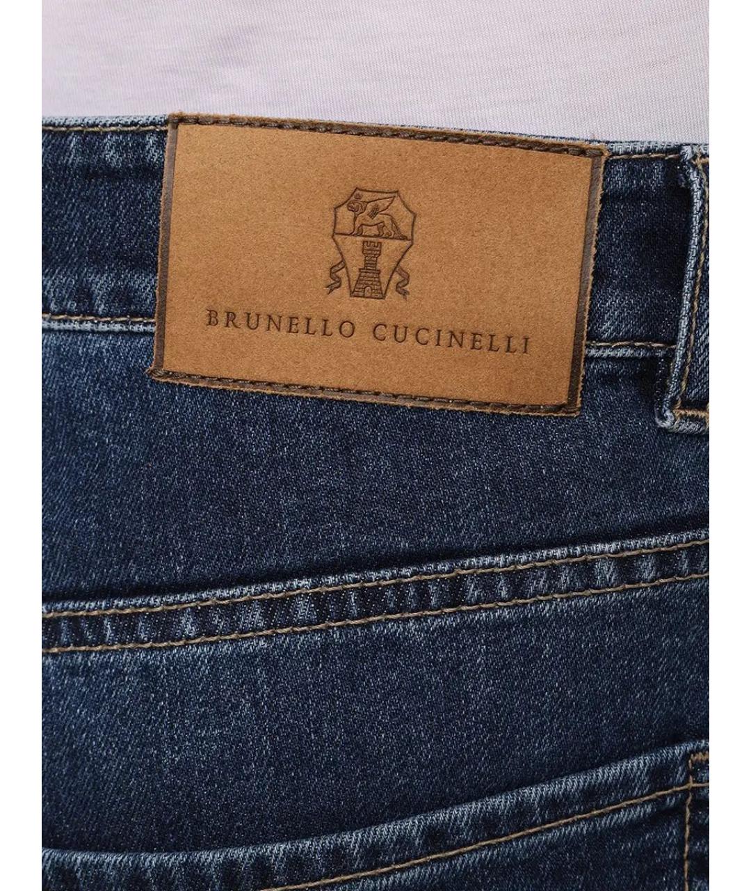 BRUNELLO CUCINELLI Синие хлопко-эластановые прямые джинсы, фото 5