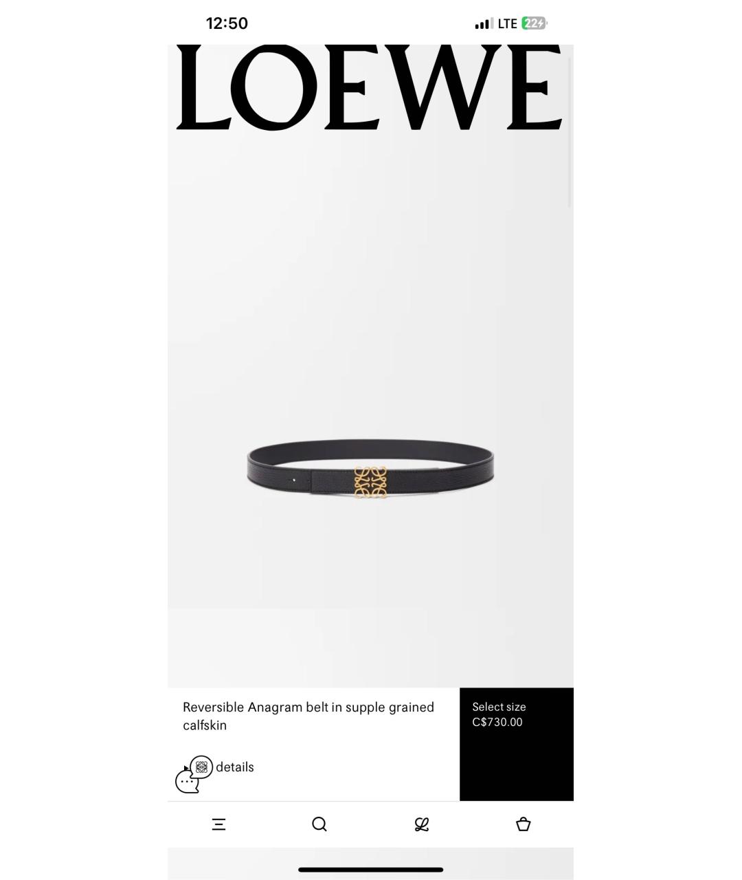 LOEWE Черный кожаный ремень, фото 7