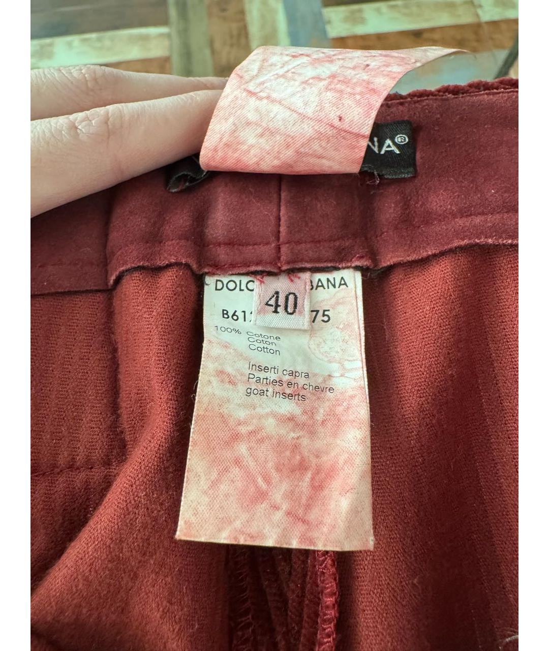 DOLCE&GABBANA Бордовые хлопковые прямые брюки, фото 5