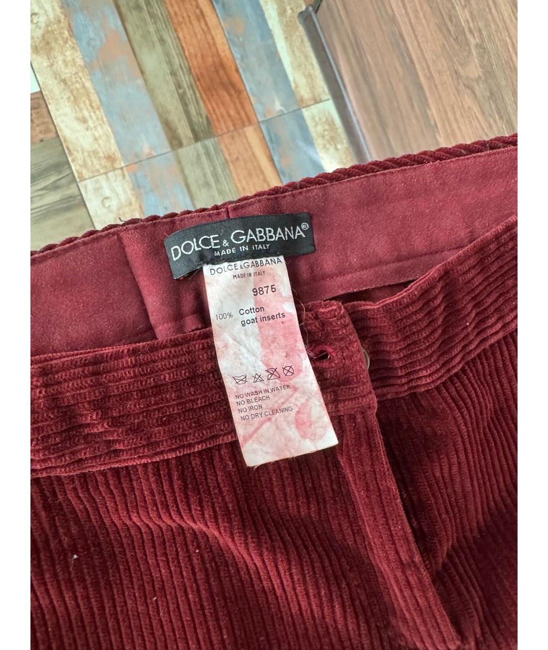 DOLCE&GABBANA Бордовые хлопковые прямые брюки, фото 4