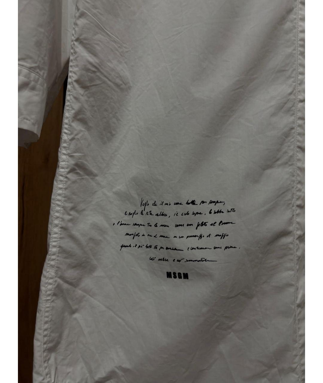 MSGM Белая хлопковая рубашка/блузка, фото 4