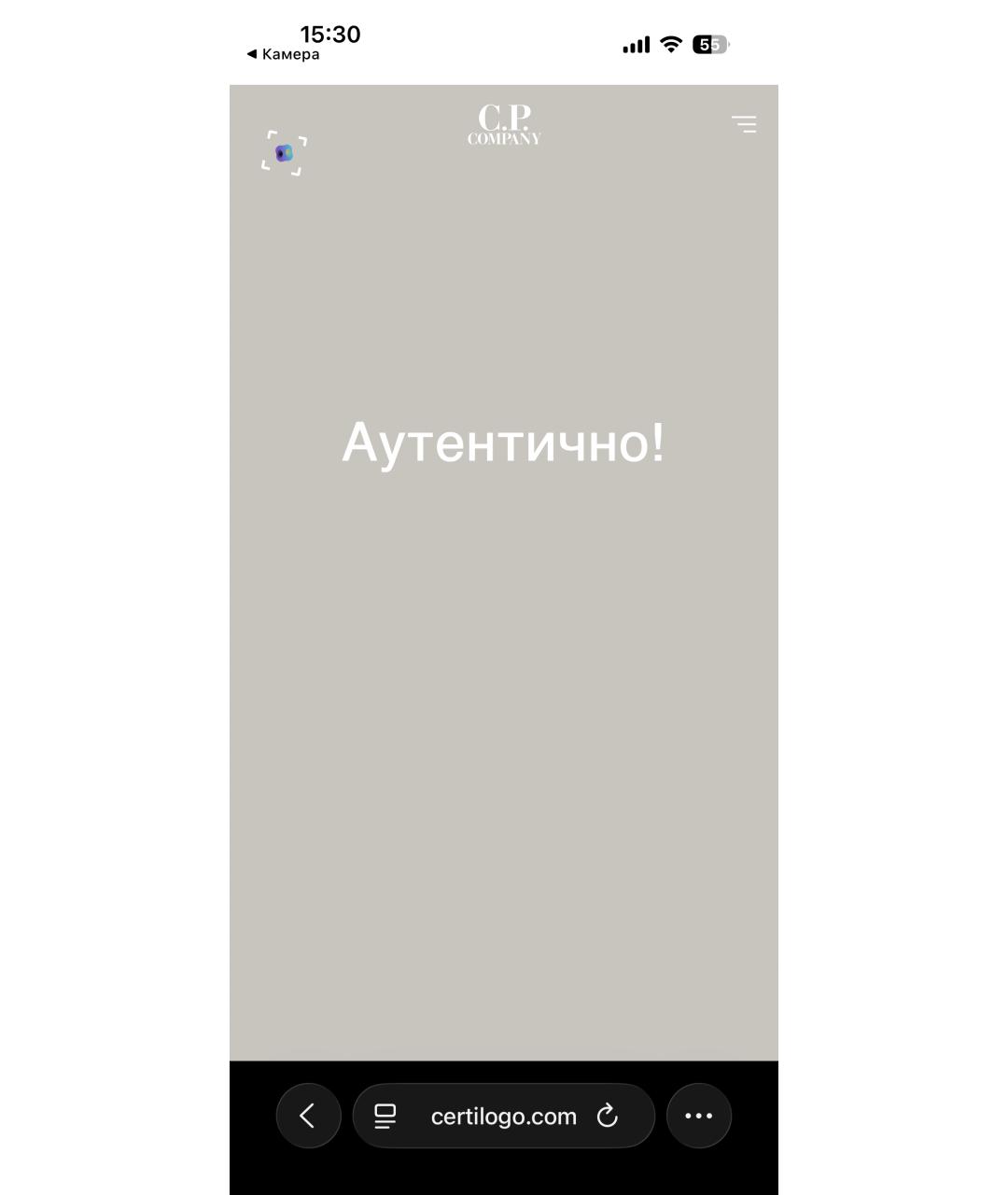 Изображение продукта