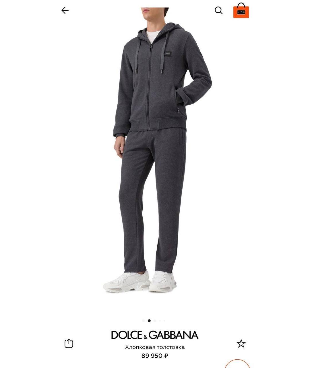 DOLCE&GABBANA Хлопковый спортивный костюм, фото 8