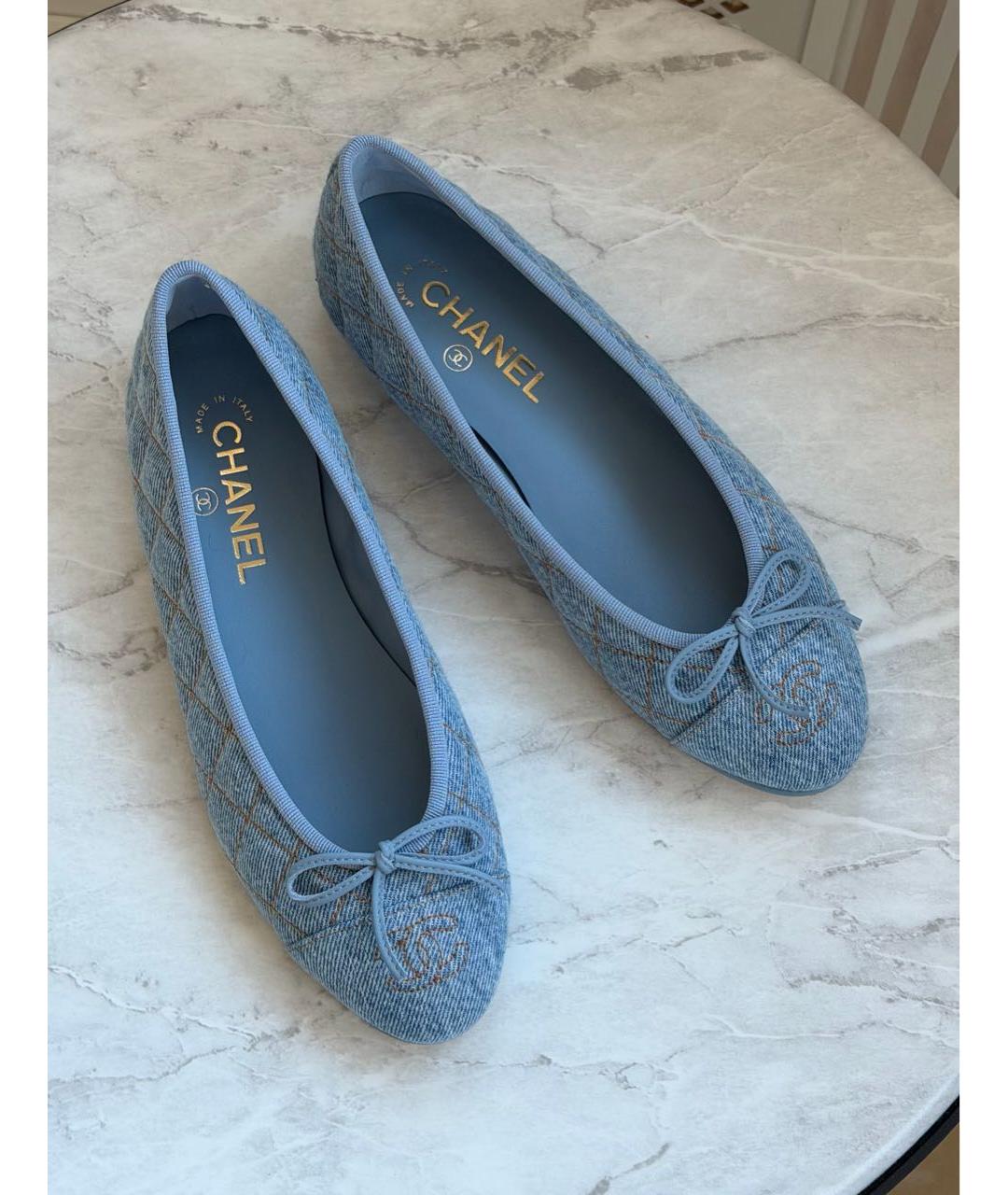 CHANEL Голубые текстильные балетки, фото 2