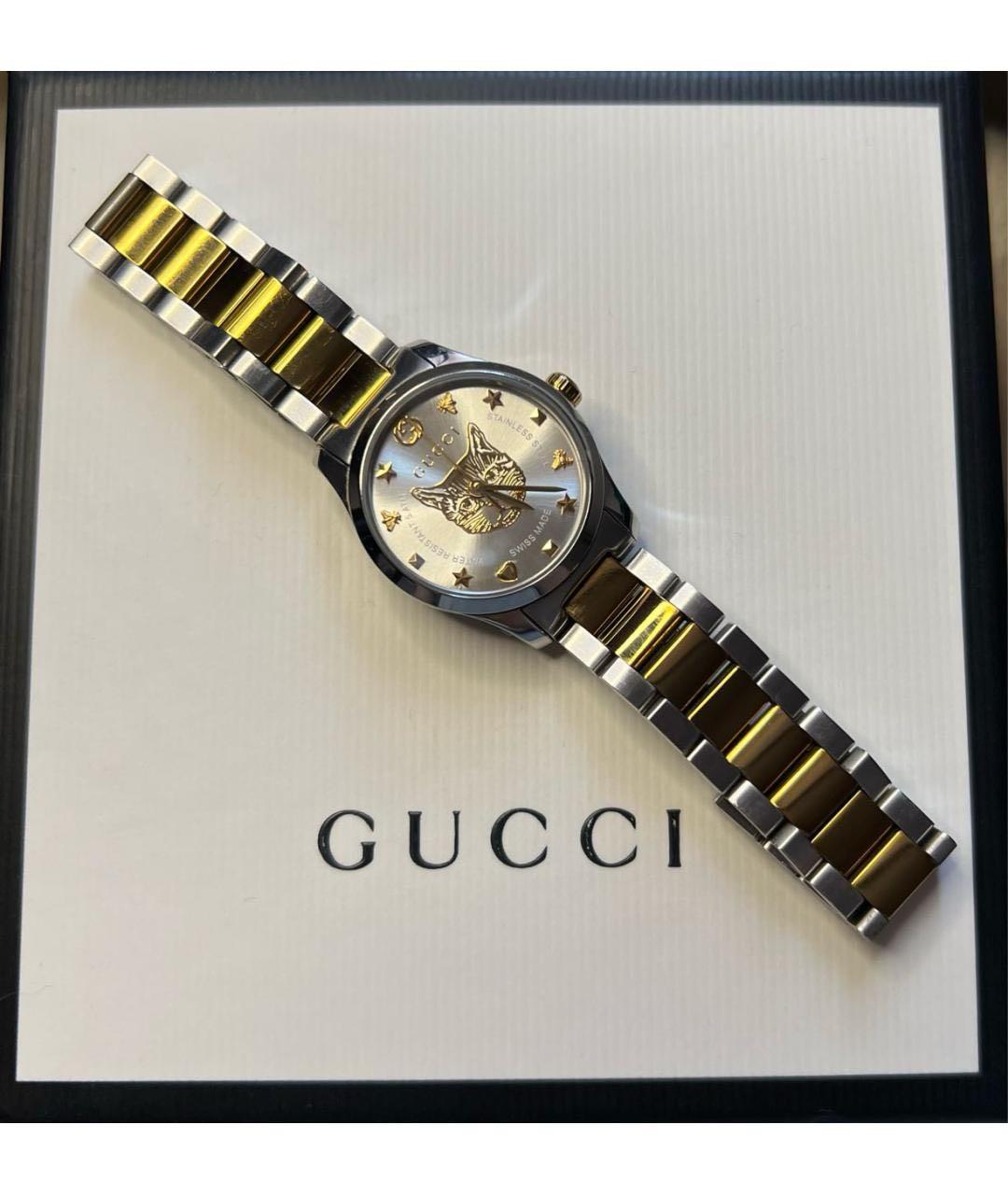 GUCCI Серебряные часы из желтого золота, фото 2