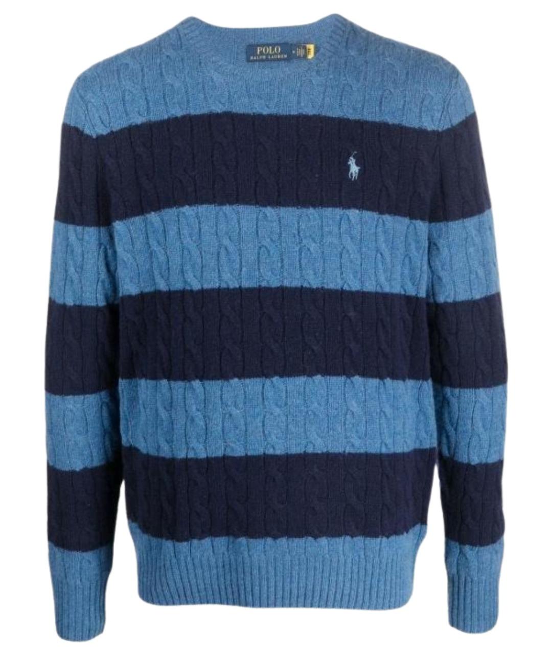 POLO RALPH LAUREN Синий джемпер / свитер, фото 1