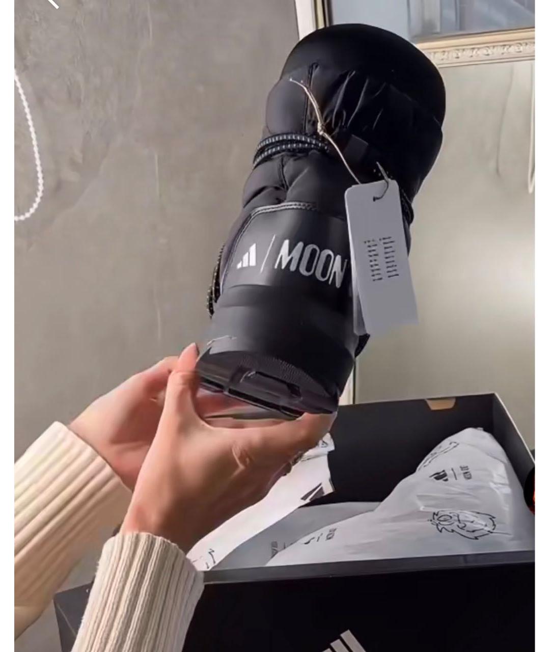 ADIDAS Черные текстильные ботинки, фото 6