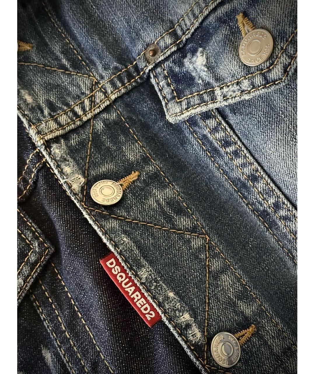 DSQUARED2 Темно-синяя деним куртка, фото 5