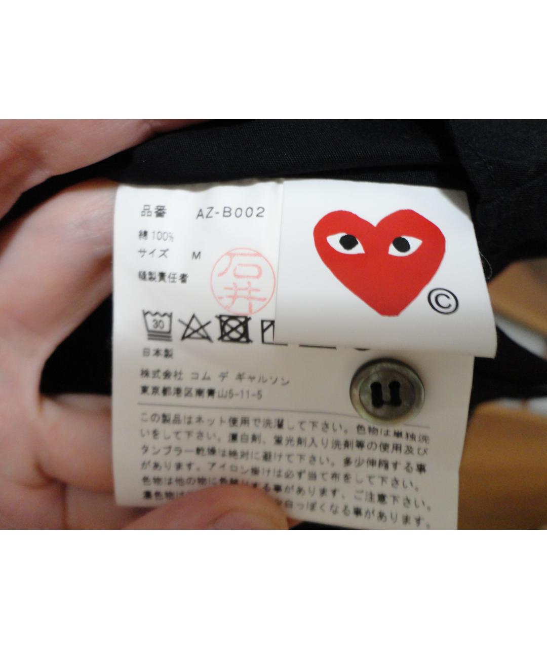 COMME DES GARÇONS PLAY Черная хлопковая кэжуал рубашка, фото 7