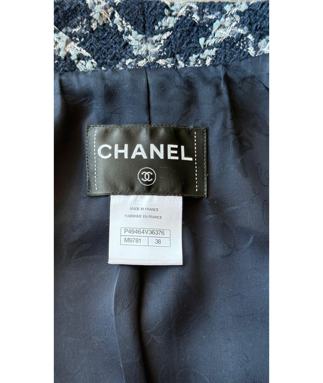 CHANEL Темно-синий твидовый жакет/пиджак, фото 4