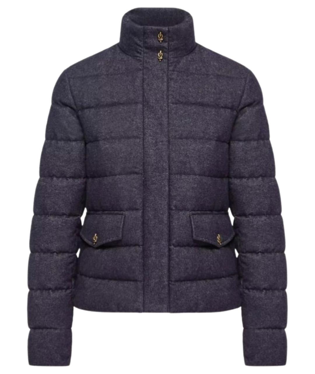 MONCLER Синий пуховик, фото 1