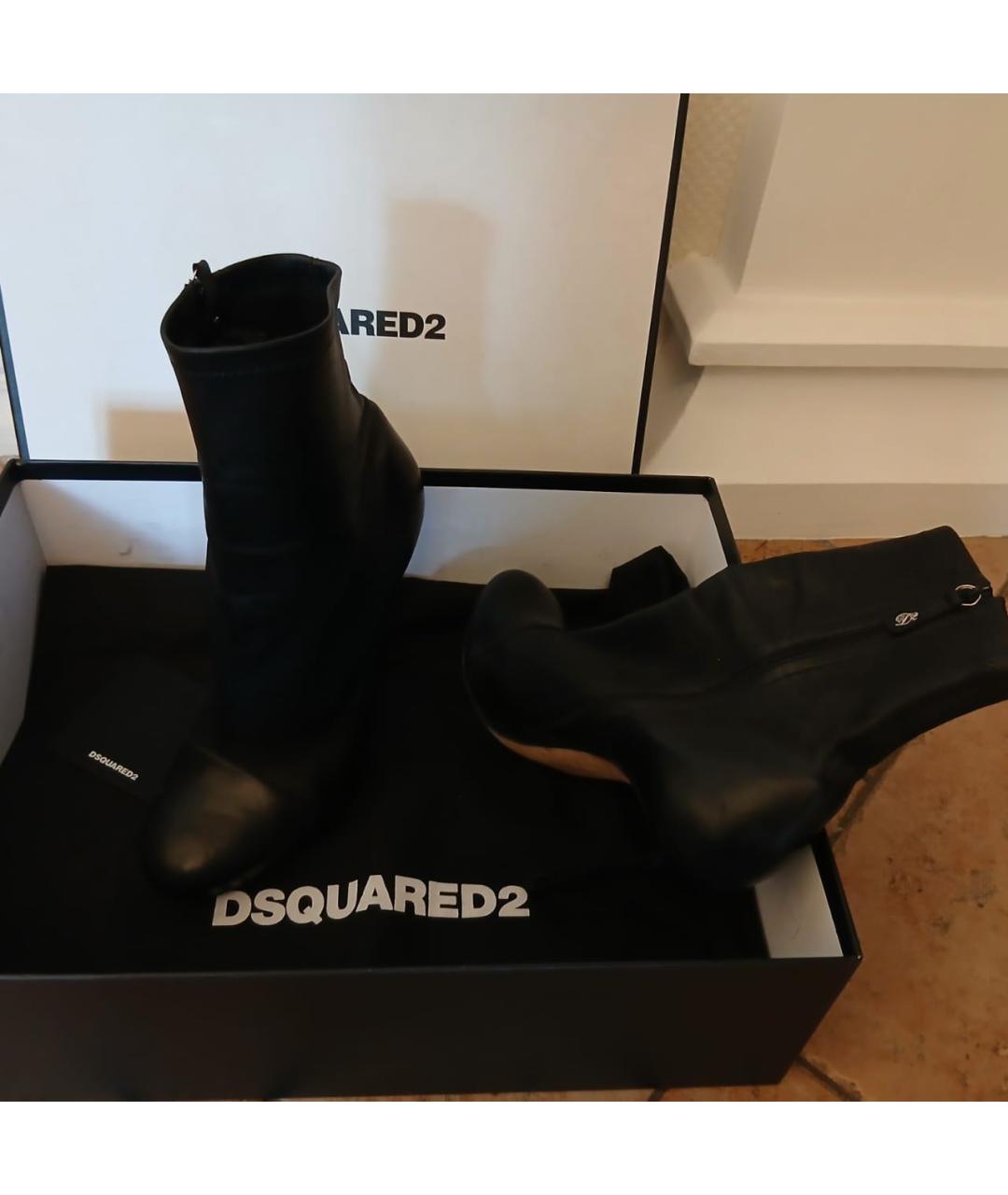 DSQUARED2 Черные кожаные ботильоны, фото 2