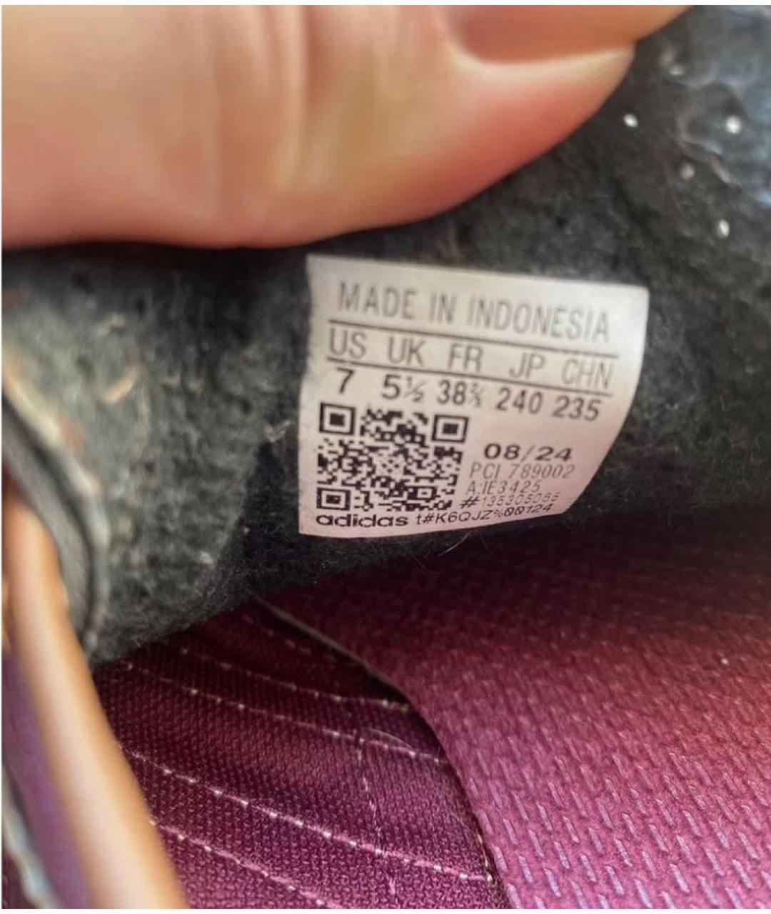 ADIDAS Коричневые замшевые кроссовки, фото 7
