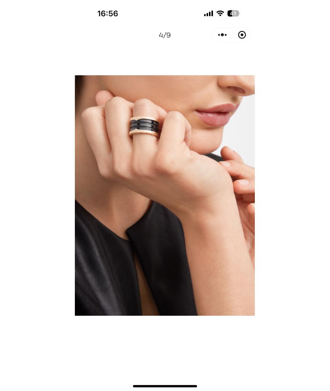 BVLGARI Золотое кольцо из розового золота, фото 5