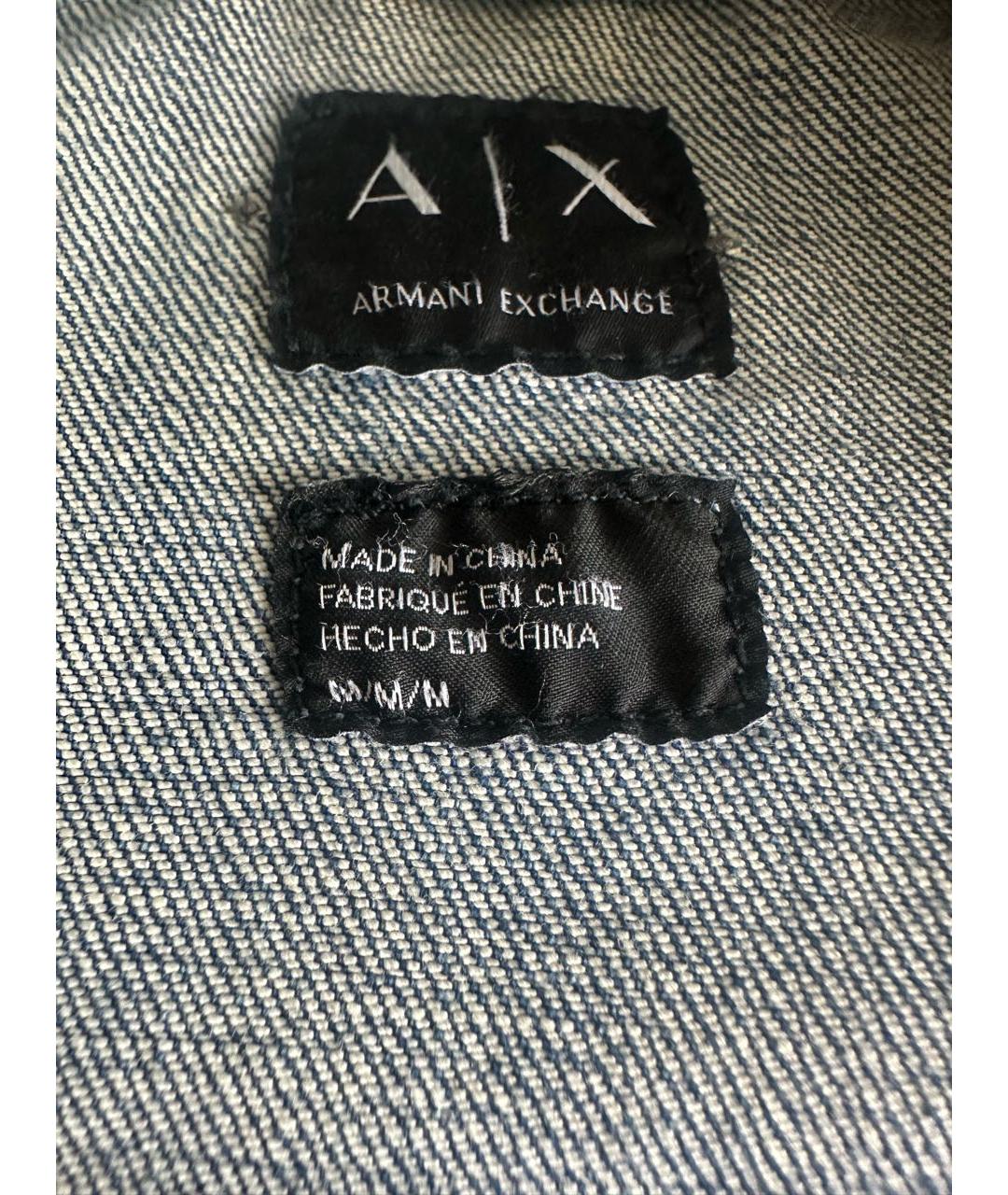ARMANI EXCHANGE Синяя хлопковая куртка, фото 3