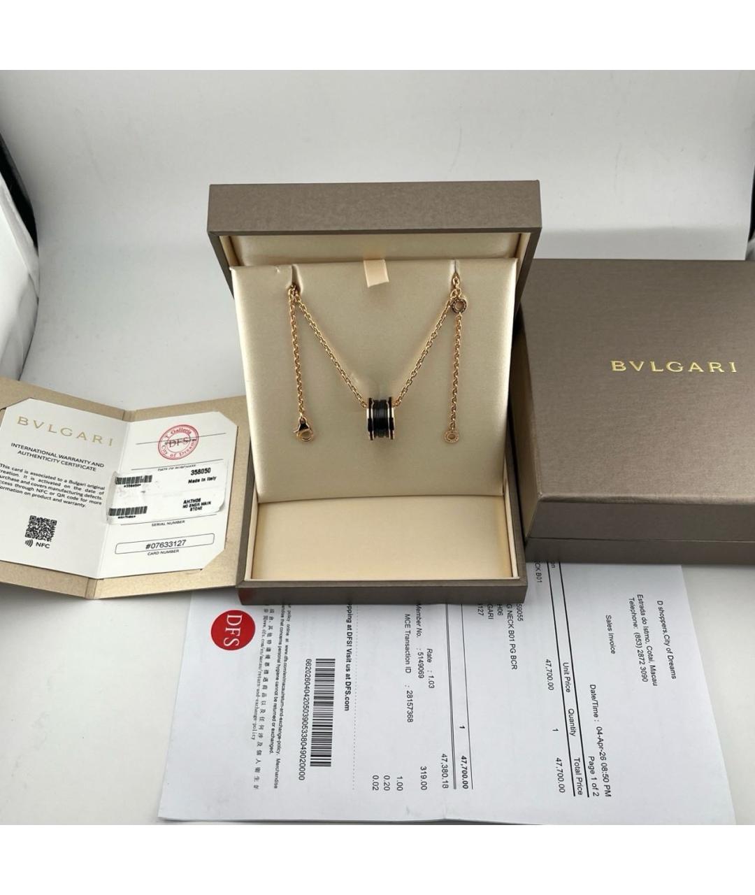 BVLGARI Золотое колье из розового золота, фото 5