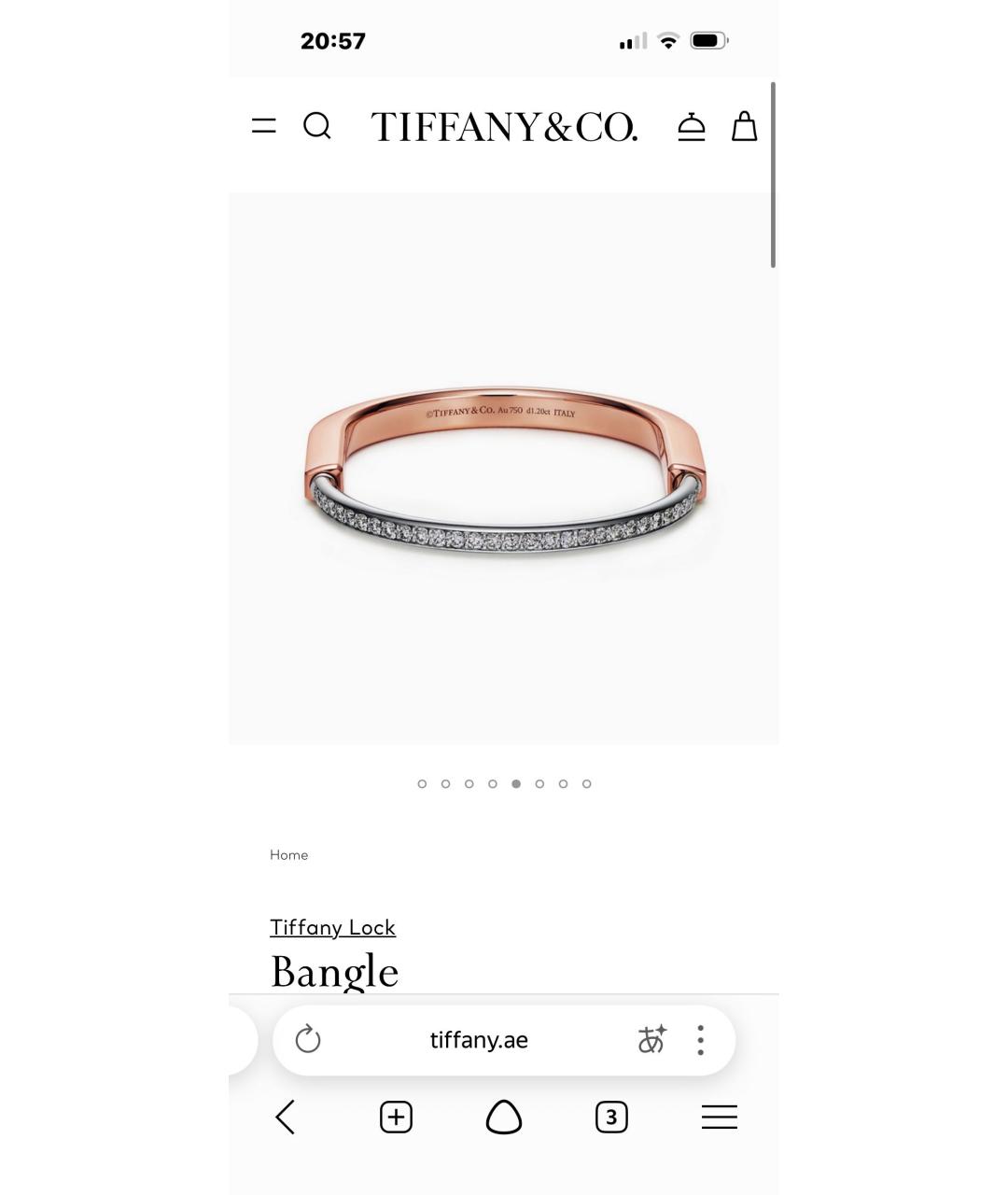 TIFFANY&CO Белый браслет из розового золота, фото 7