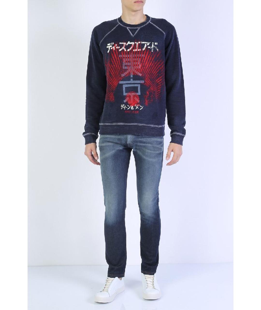 DSQUARED2 Темно-синий хлопковый джемпер / свитер, фото 8
