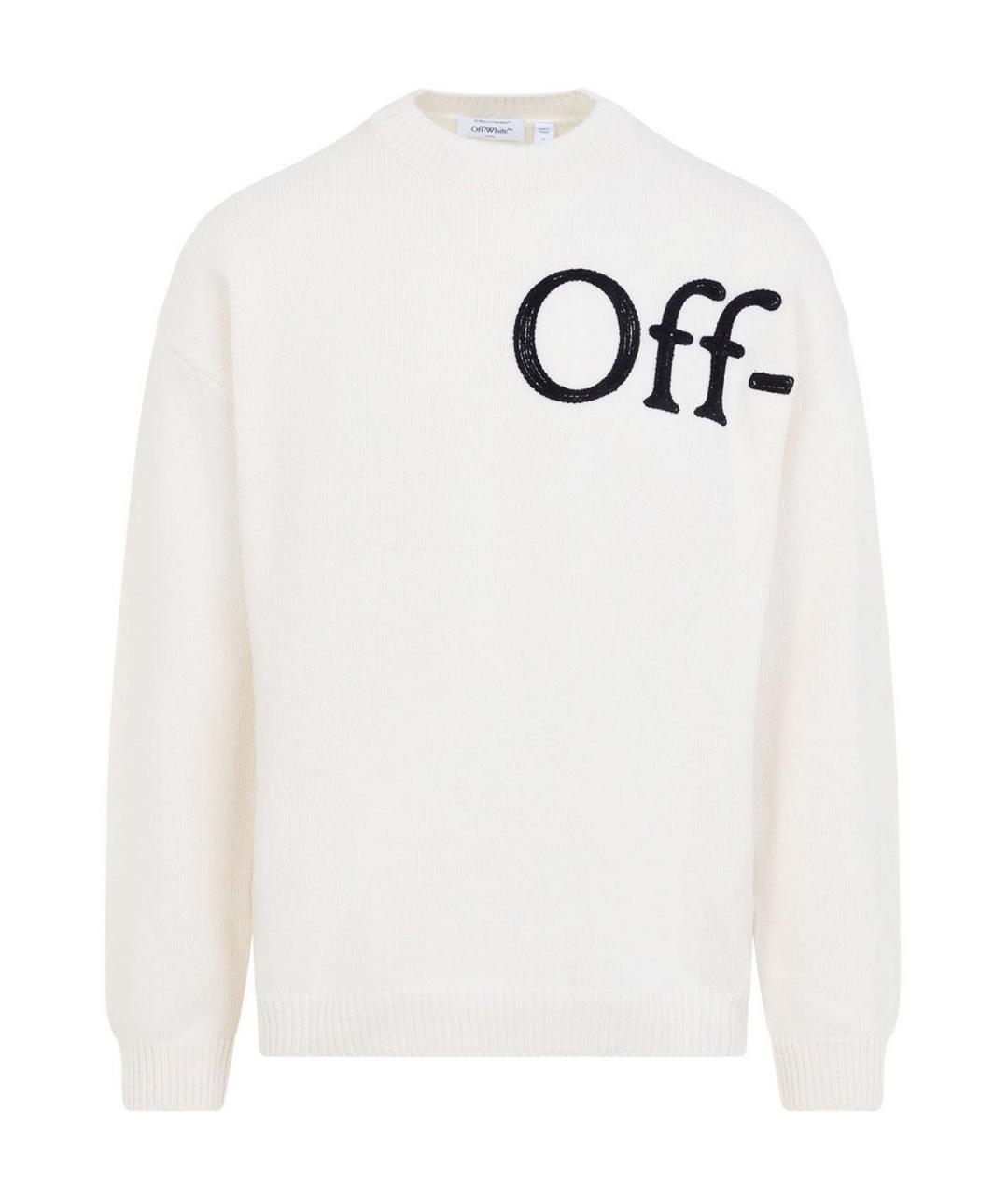OFF-WHITE Белый шерстяной джемпер / свитер, фото 1