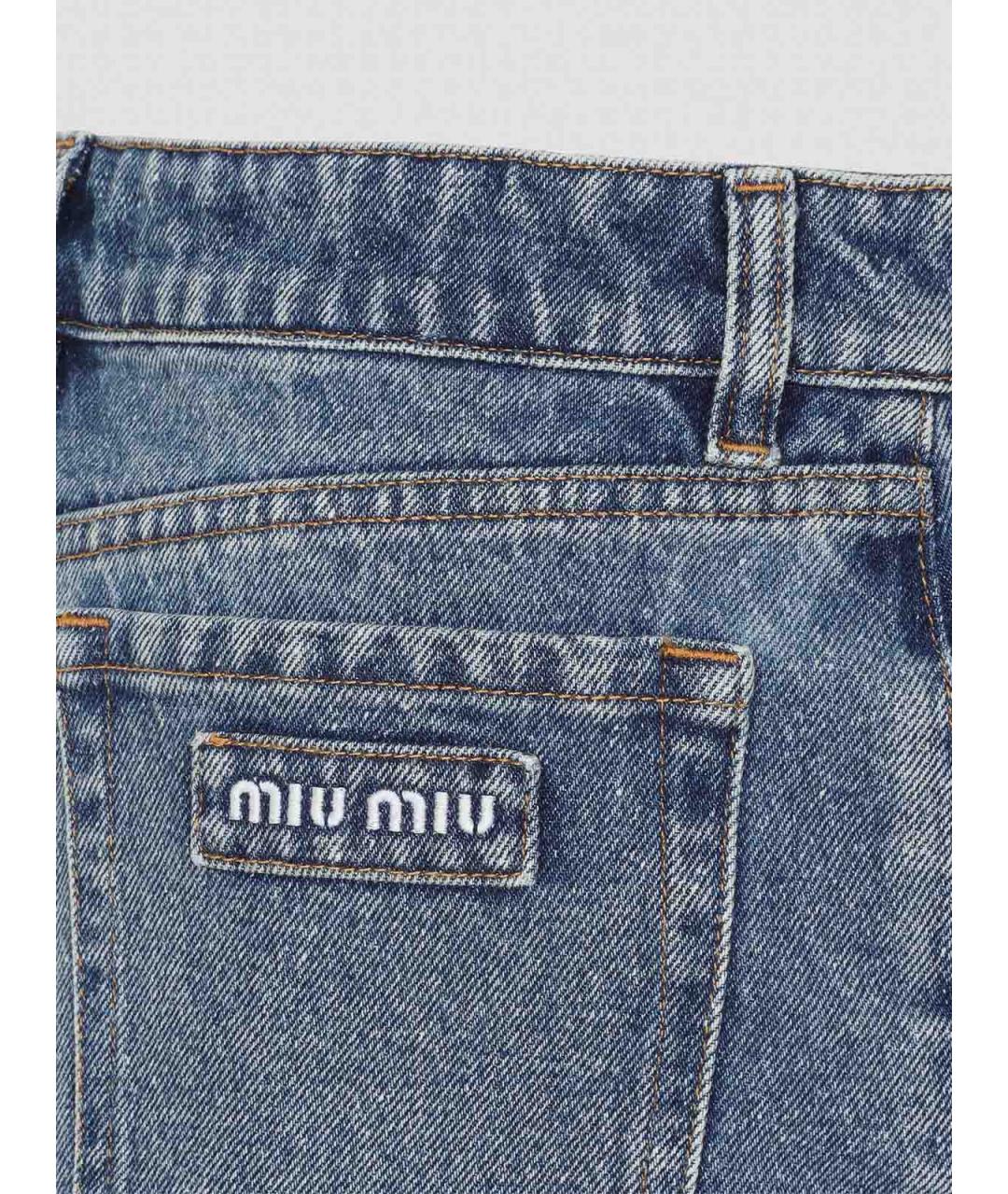 MIU MIU Синяя хлопковая юбка мини, фото 3
