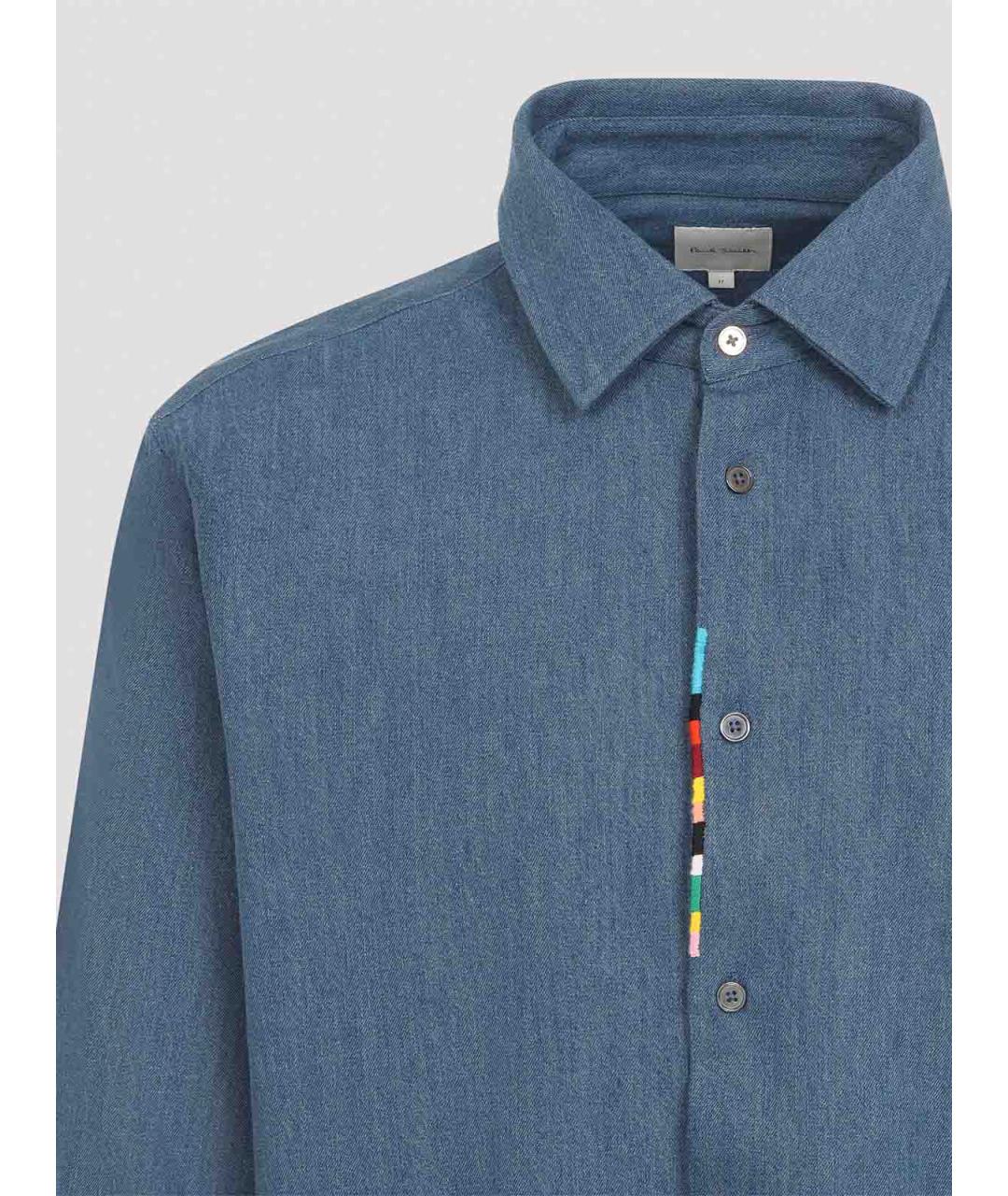 PAUL SMITH Голубая хлопковая кэжуал рубашка, фото 3
