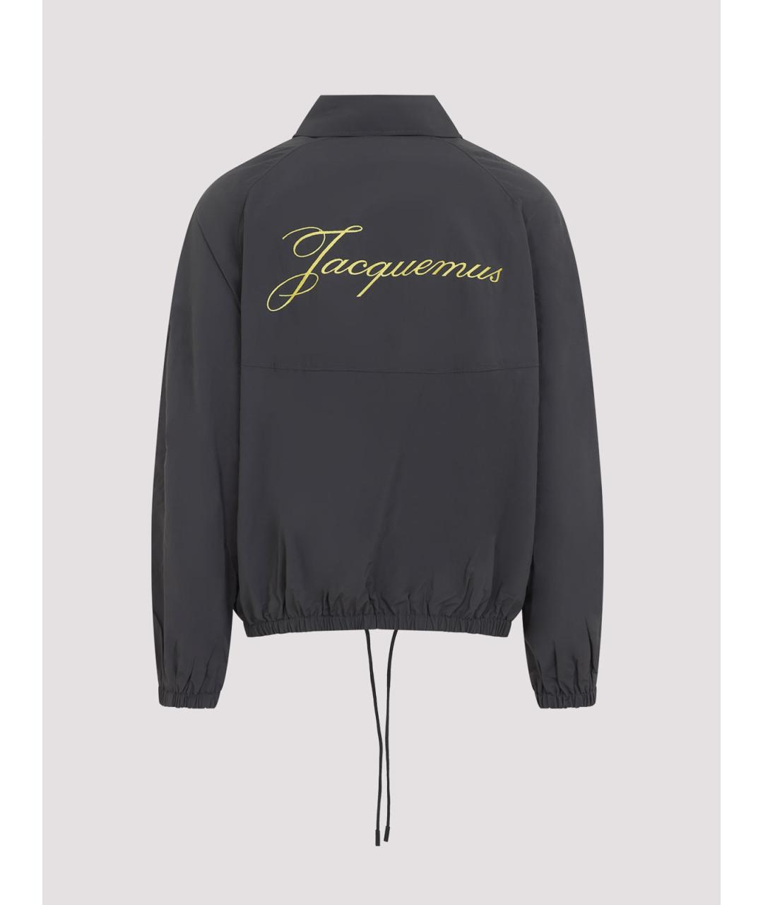 JACQUEMUS Серая полиамидовая куртка, фото 2