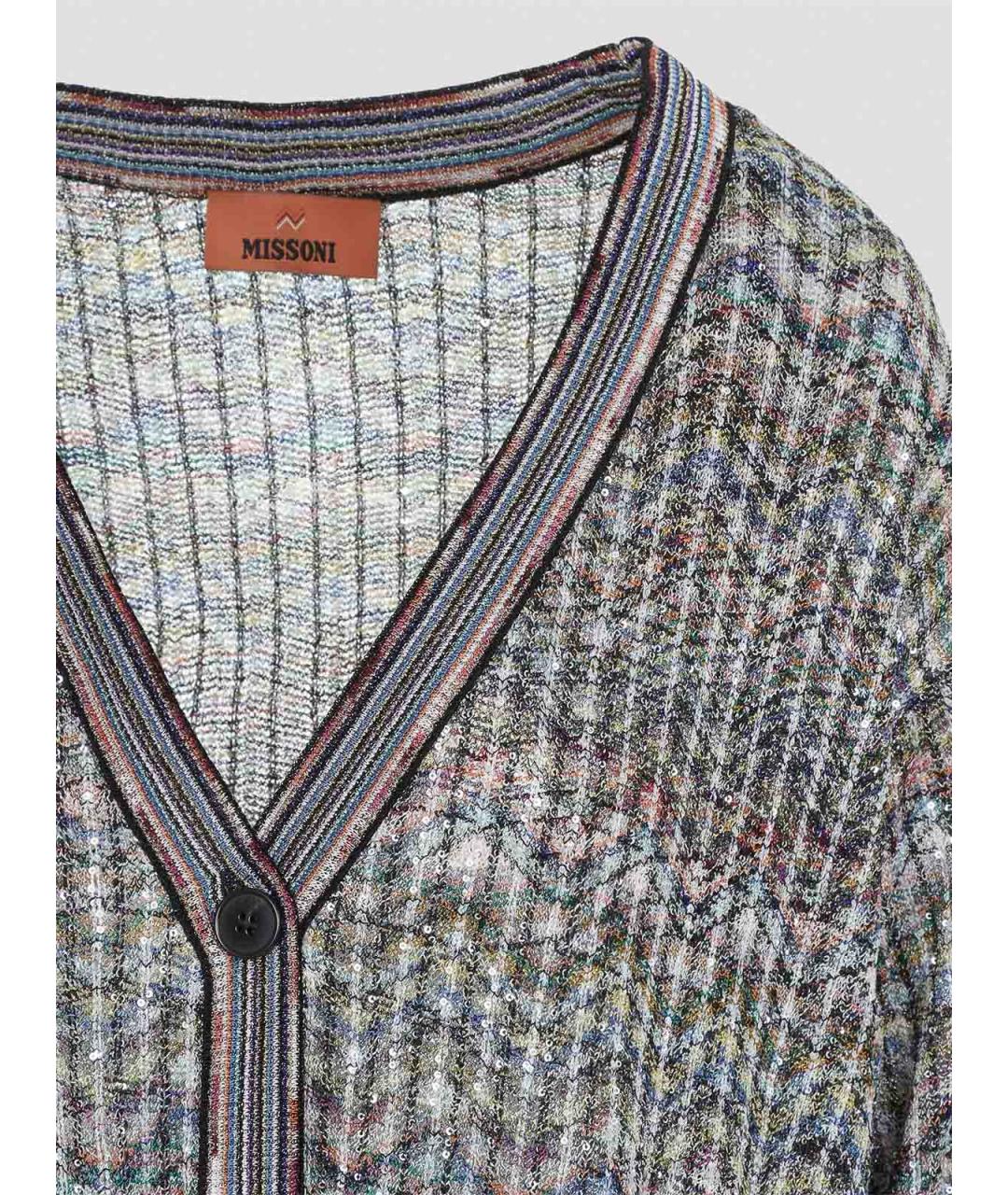 MISSONI Мульти полиамидовый кардиган, фото 4