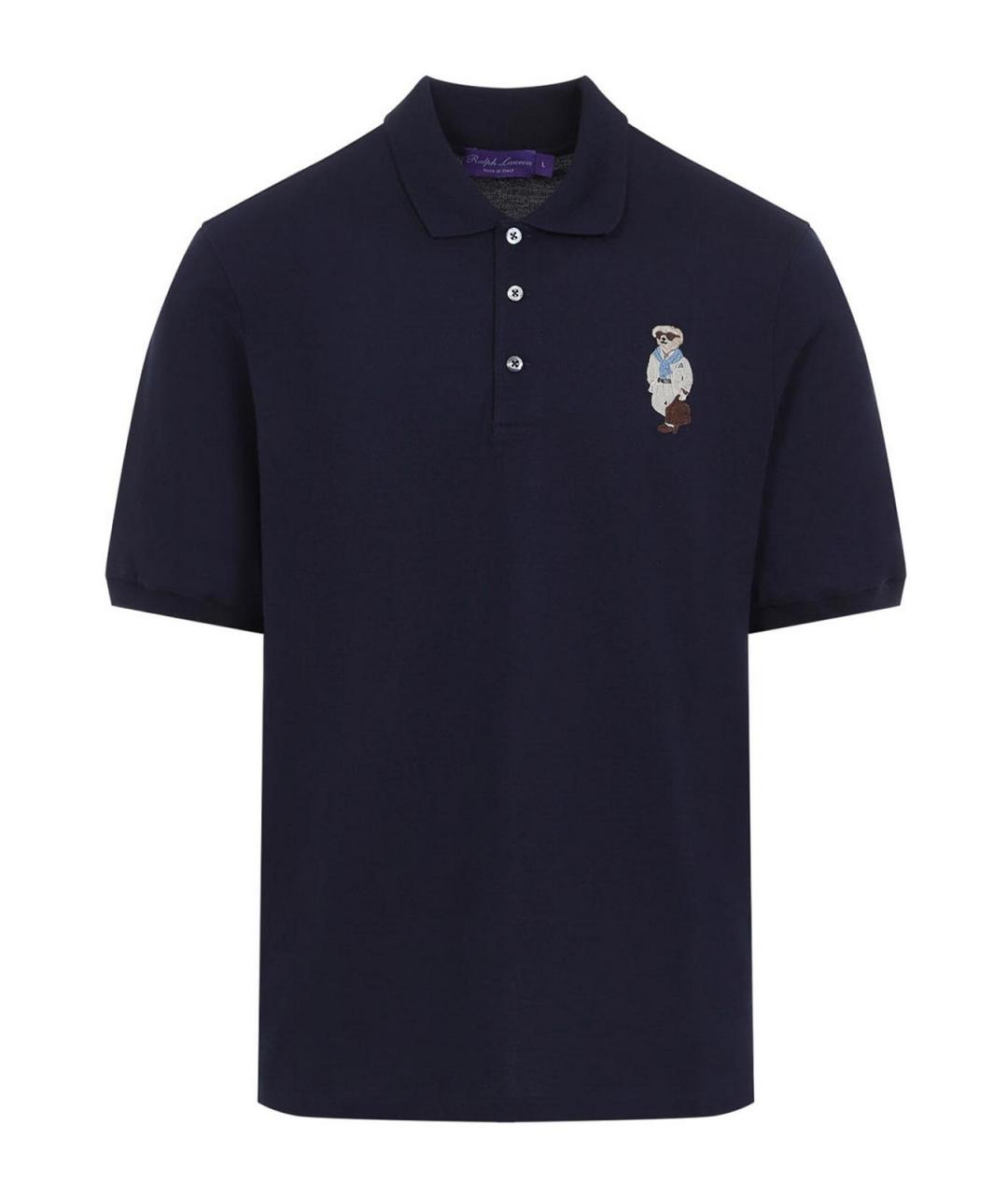 RALPH LAUREN PURPLE LABEL Синее хлопковое поло с коротким рукавом, фото 1