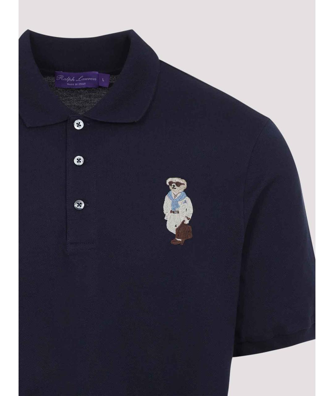 RALPH LAUREN PURPLE LABEL Синее хлопковое поло с коротким рукавом, фото 3