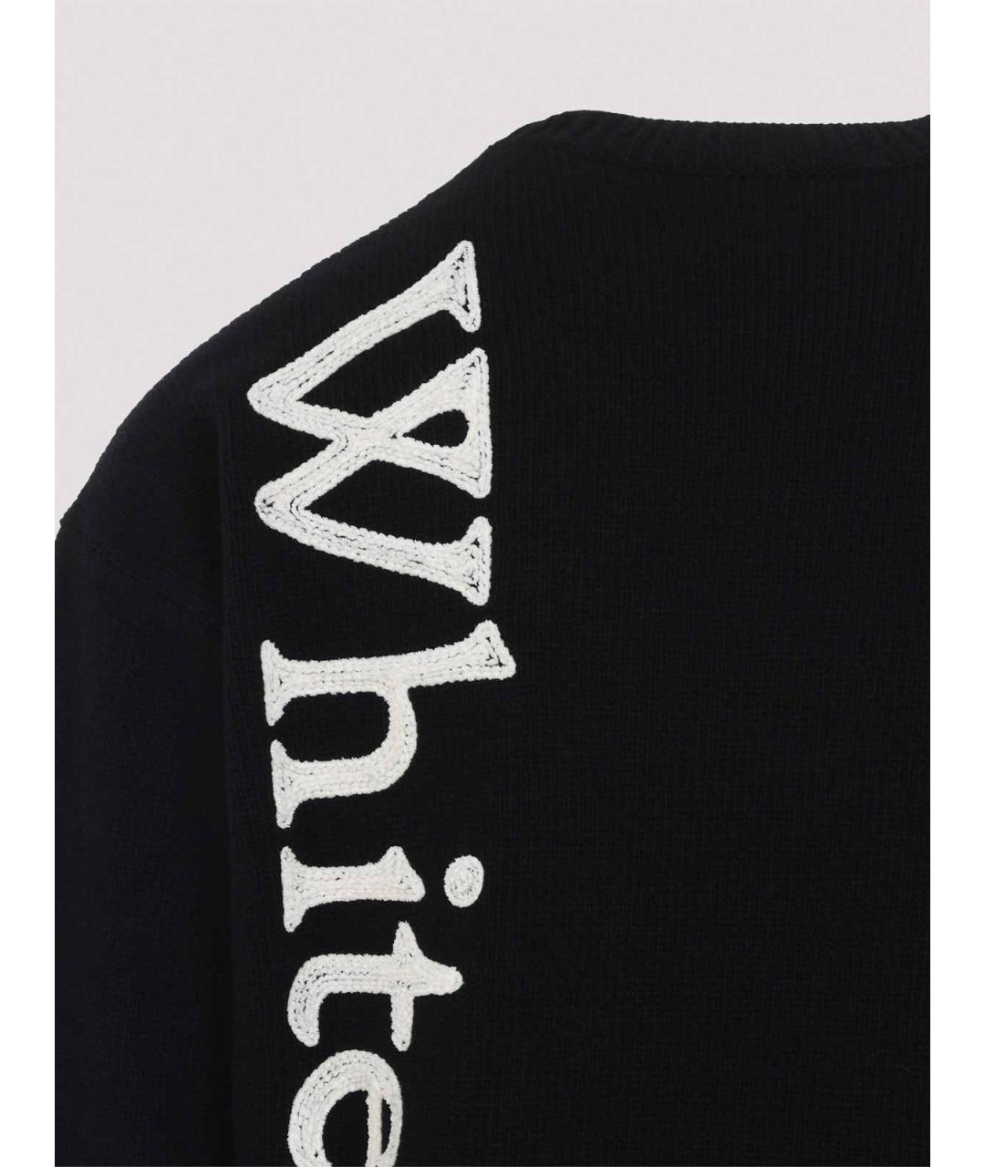 OFF-WHITE Черный шерстяной джемпер / свитер, фото 4