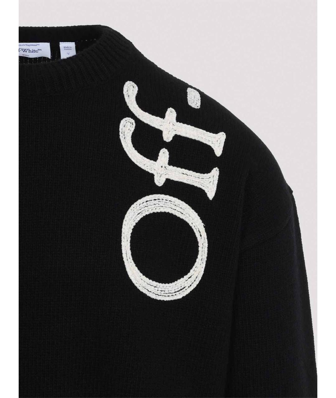 OFF-WHITE Черный шерстяной джемпер / свитер, фото 3