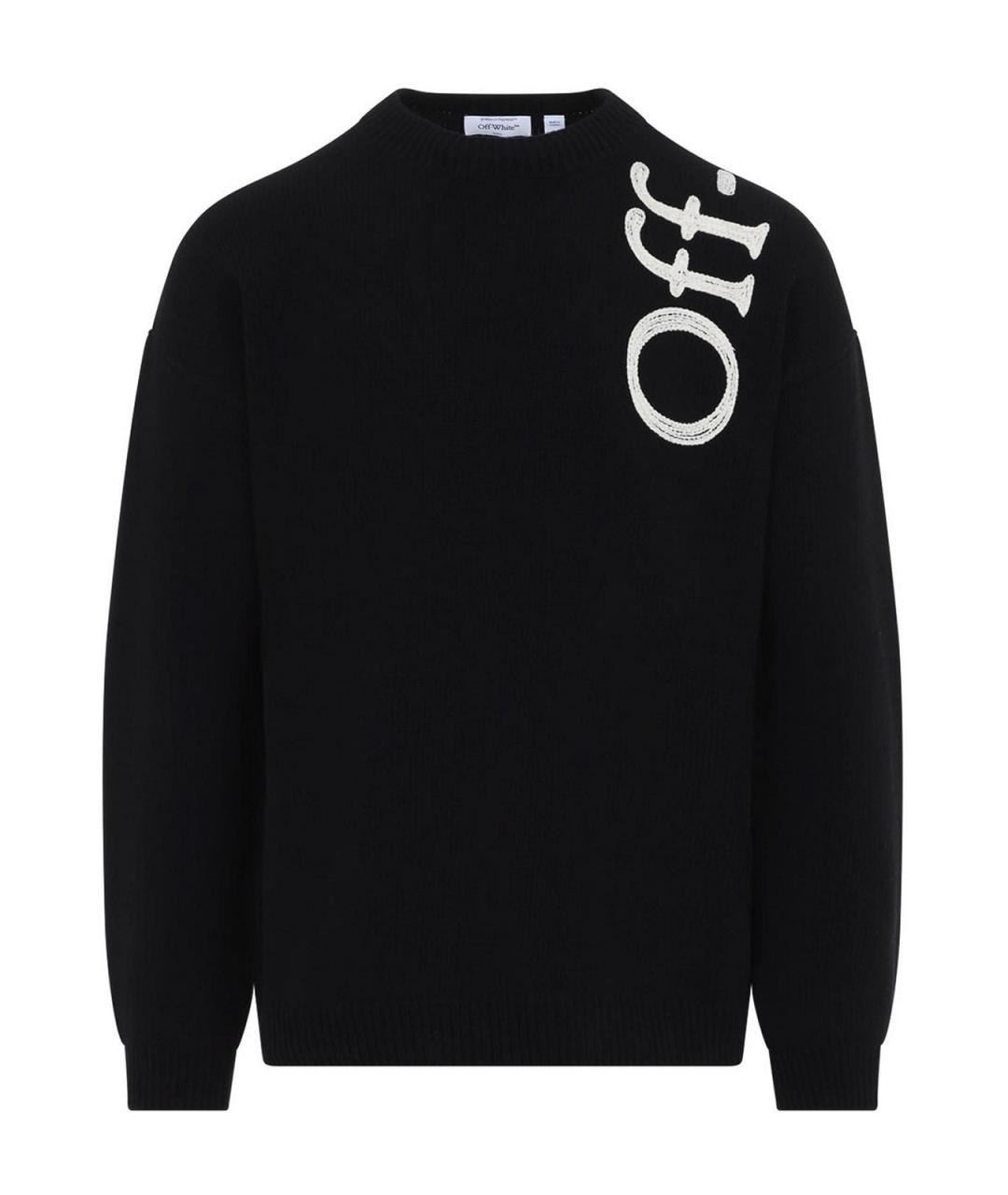 OFF-WHITE Черный шерстяной джемпер / свитер, фото 1