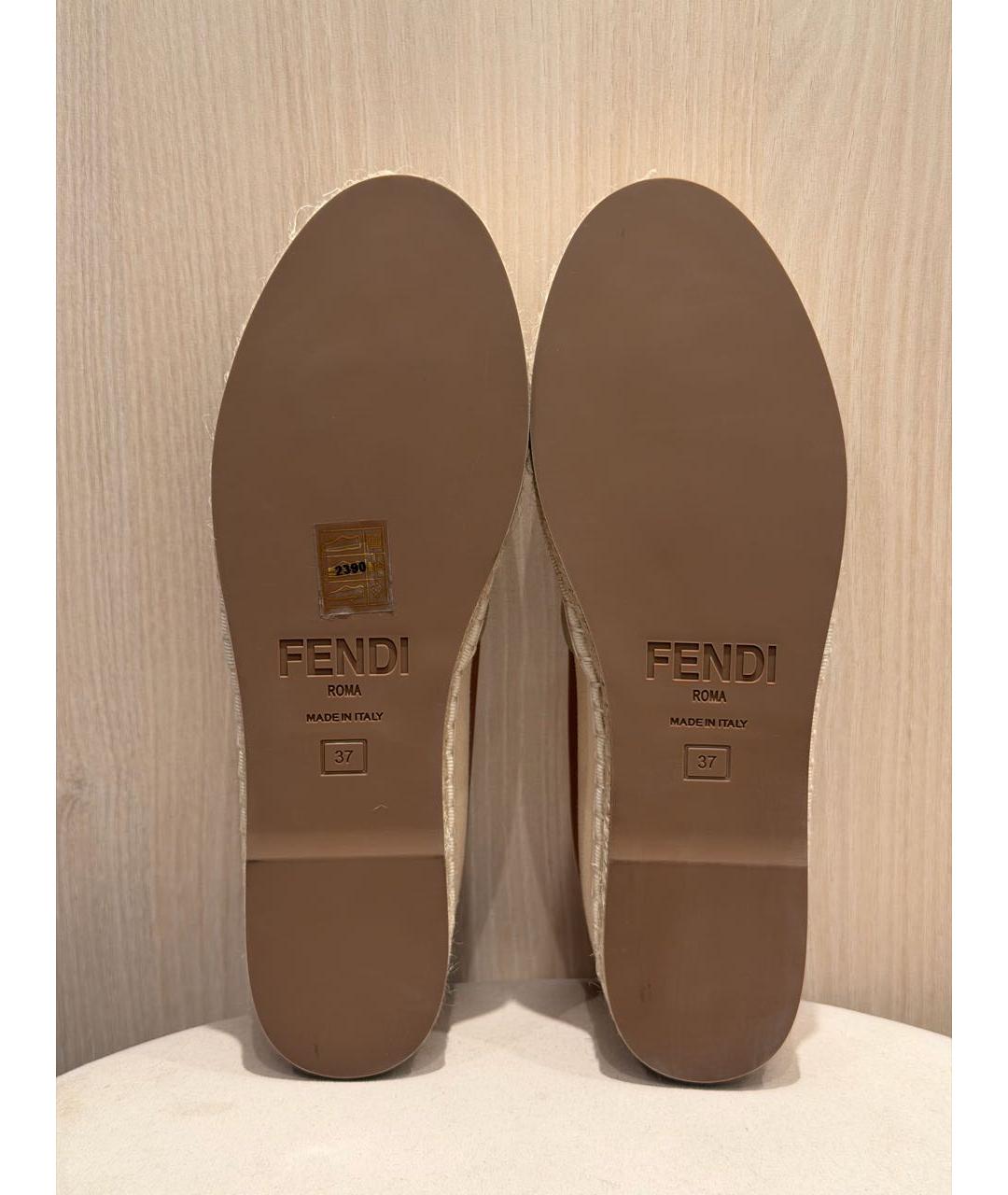 FENDI Бежевые текстильные эспадрильи, фото 5