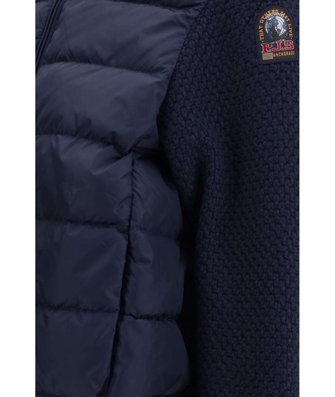 PARAJUMPERS Синяя полиамидовая куртка, фото 3