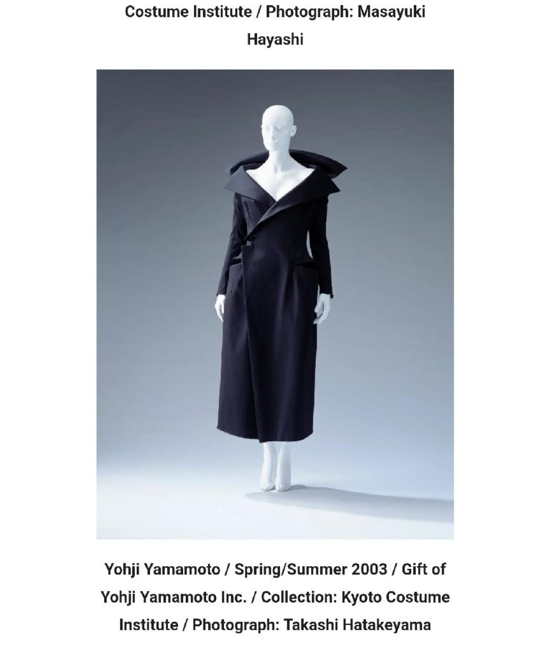 YOHJI YAMAMOTO Черное хлопковое пальто, фото 4