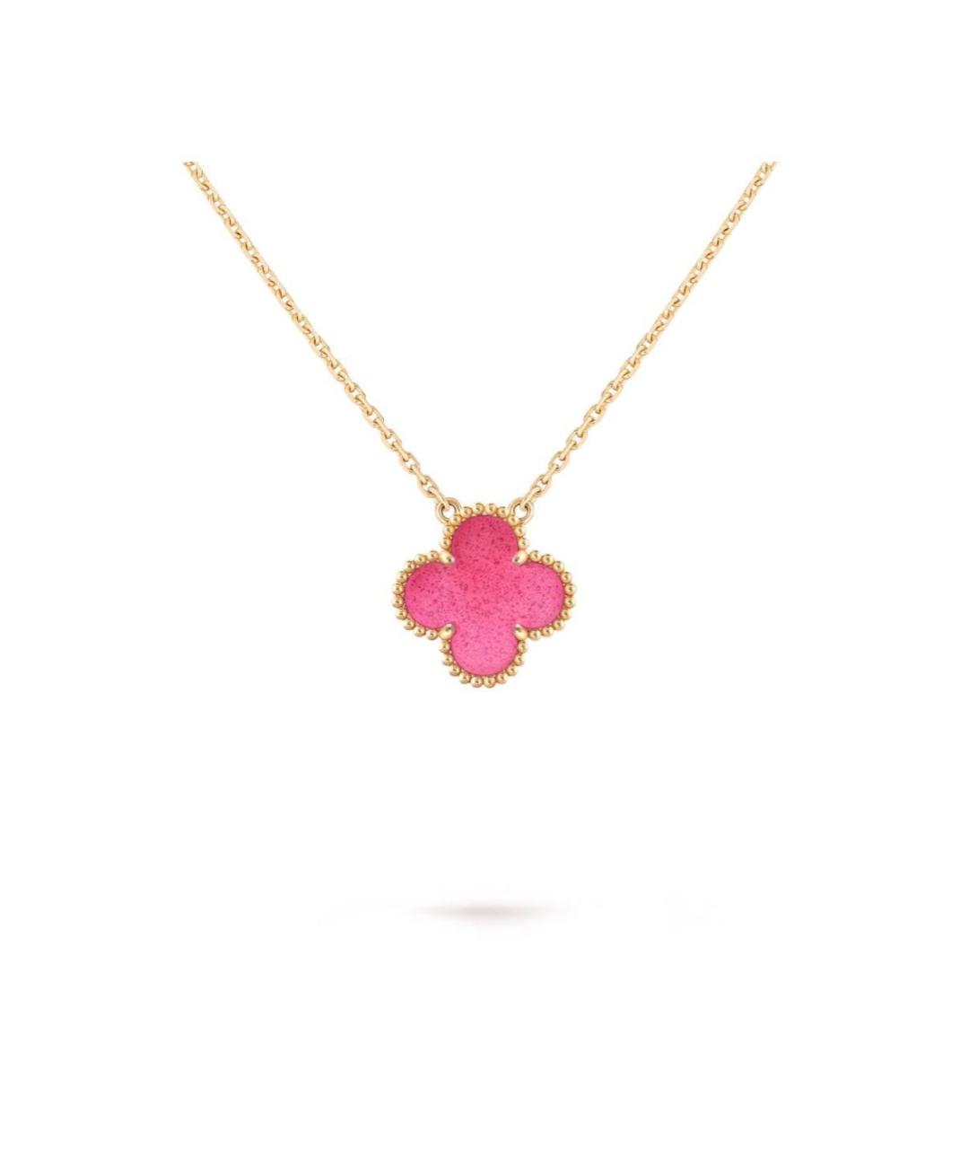 VAN CLEEF & ARPELS Розовый кулон из желтого золота, фото 1