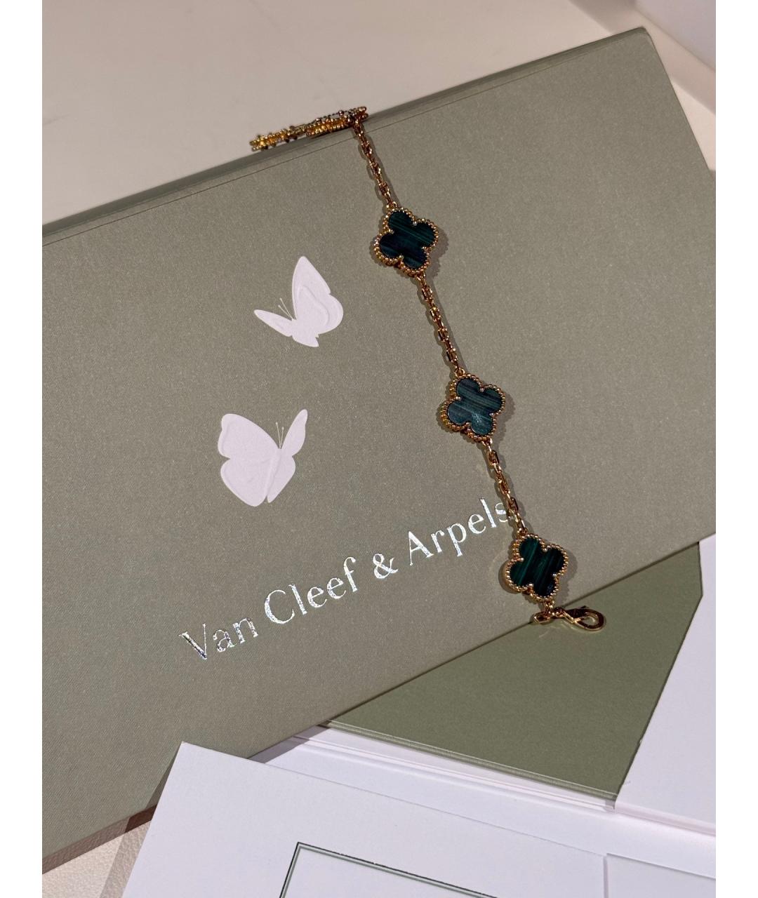 VAN CLEEF & ARPELS Золотой браслет из розового золота, фото 4