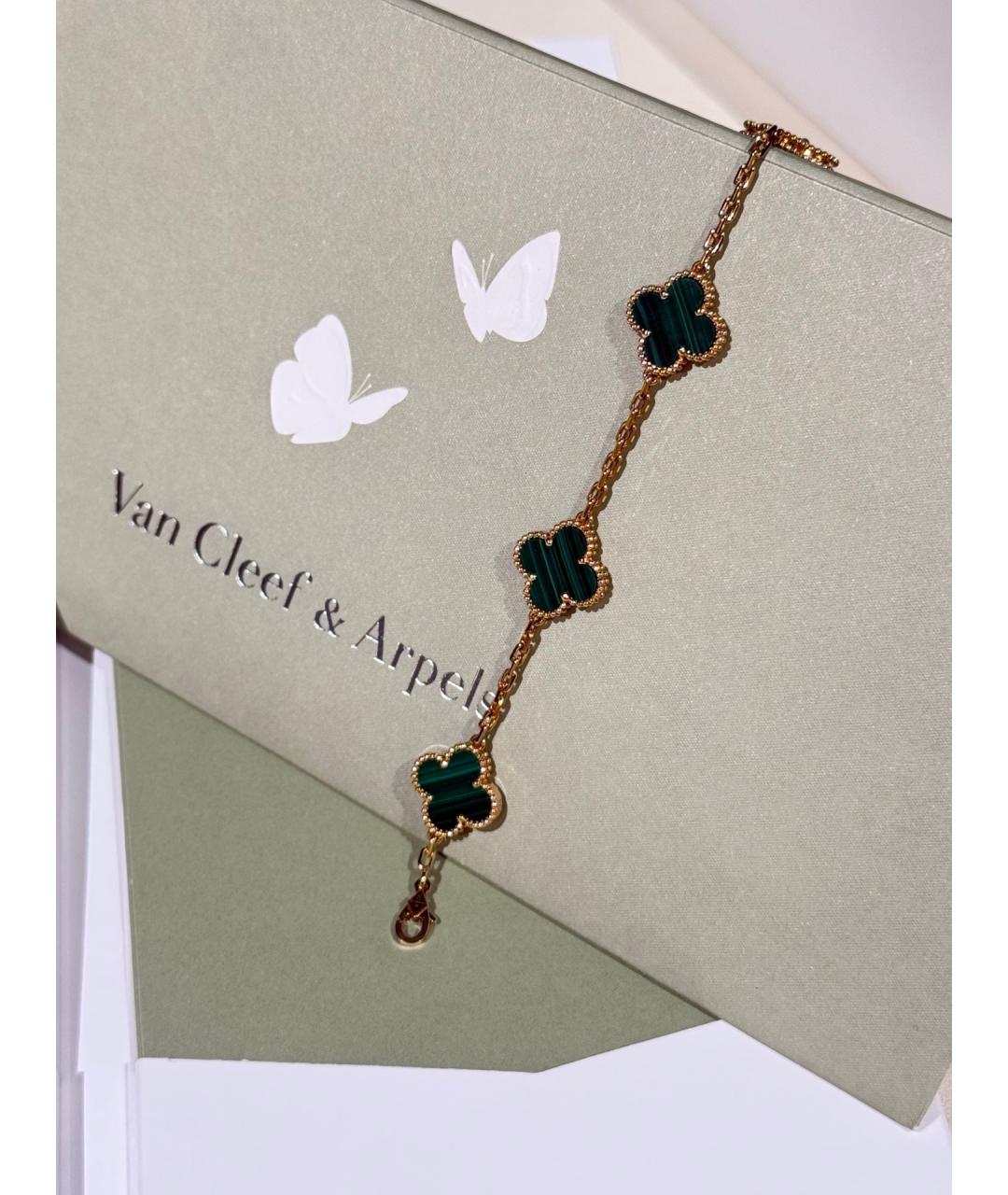 VAN CLEEF & ARPELS Золотой браслет из розового золота, фото 2