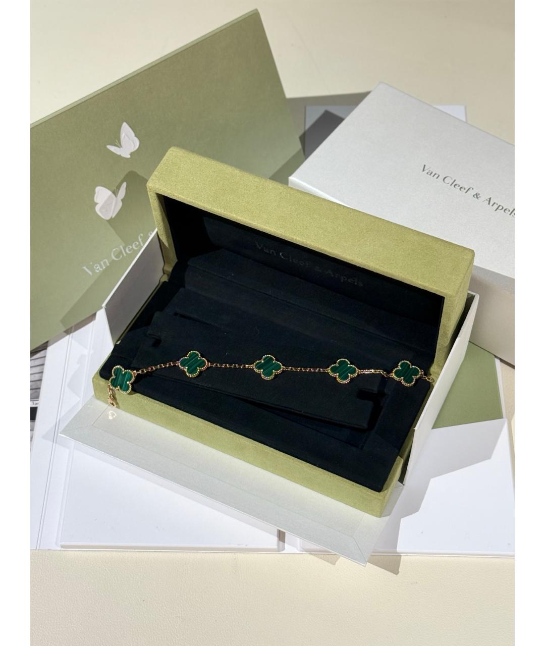 VAN CLEEF & ARPELS Золотой браслет из розового золота, фото 5