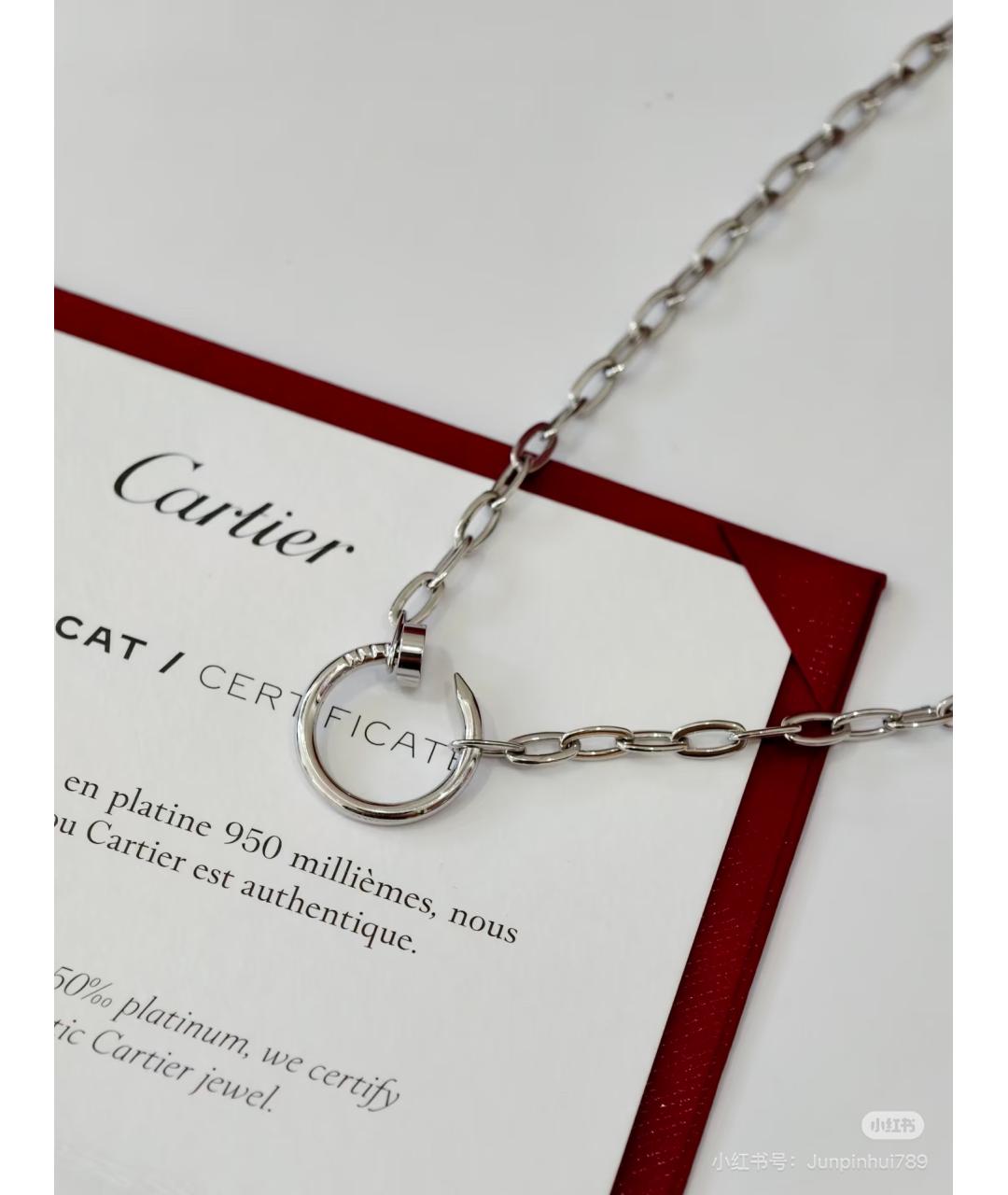CARTIER Серебряное колье из белого золота, фото 7