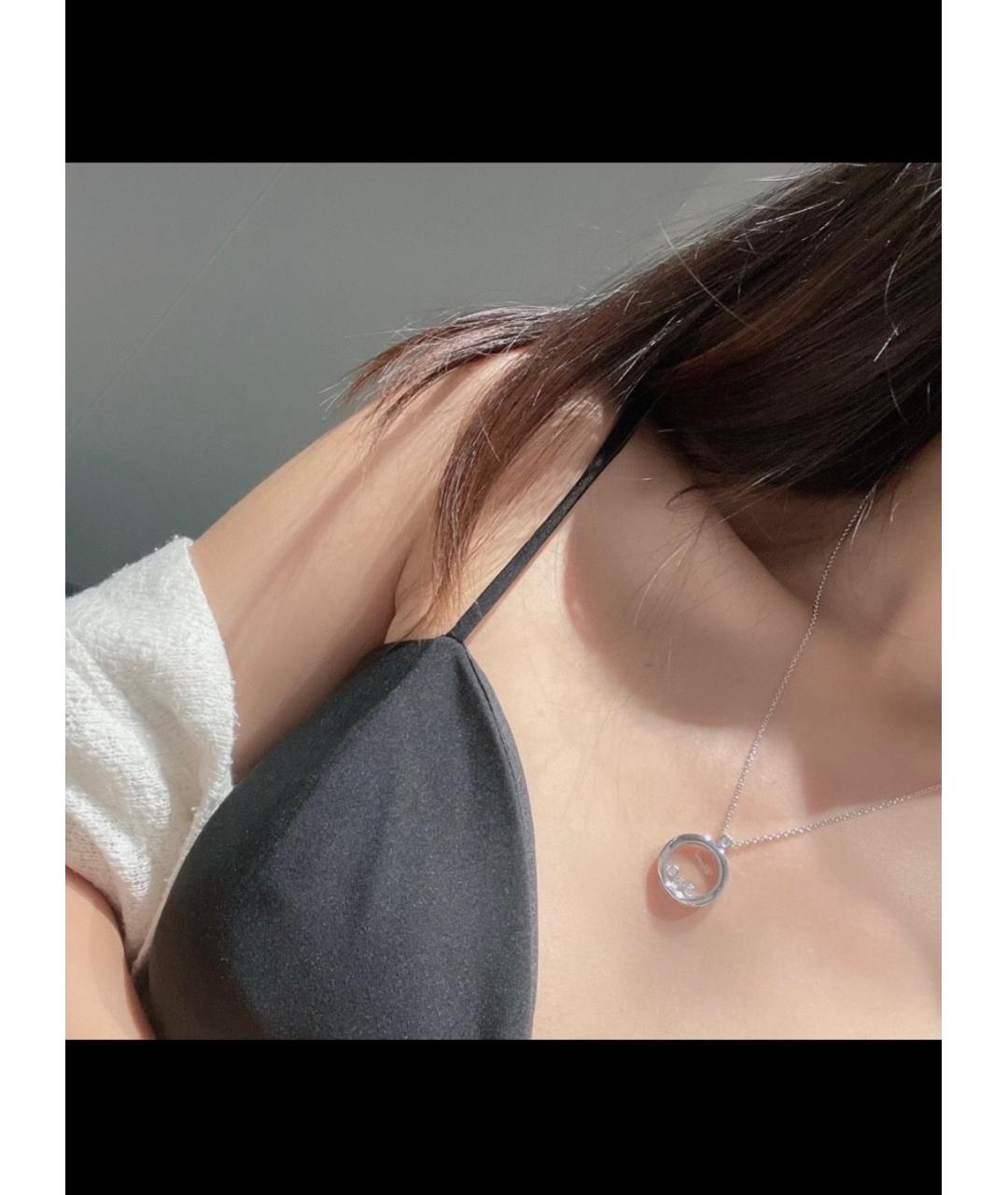 CHOPARD Серебряное колье из белого золота, фото 8